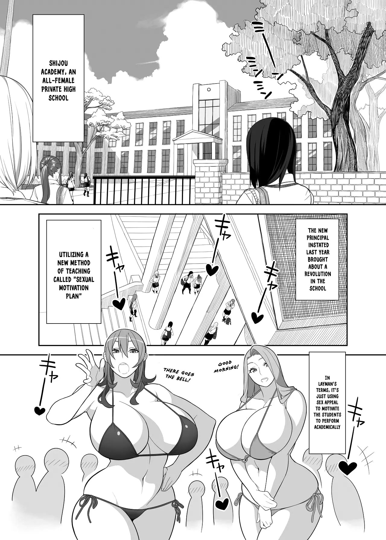 [Hidarikiki] Teacher Takamine's Sexual Guidance. image number 2