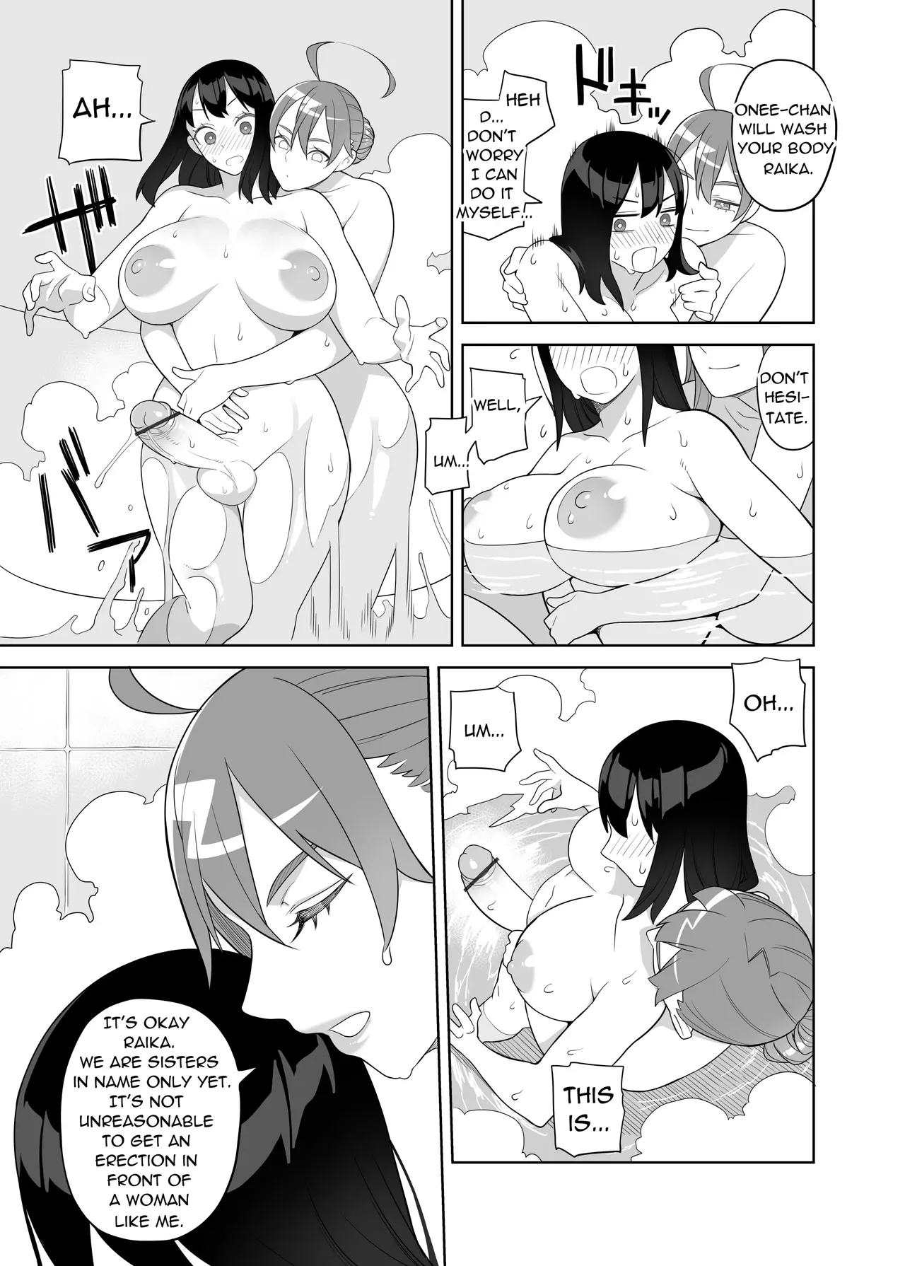 [Hidarikiki] Bakunyu Sisters ha Gakuenchou no Musume. image number 12