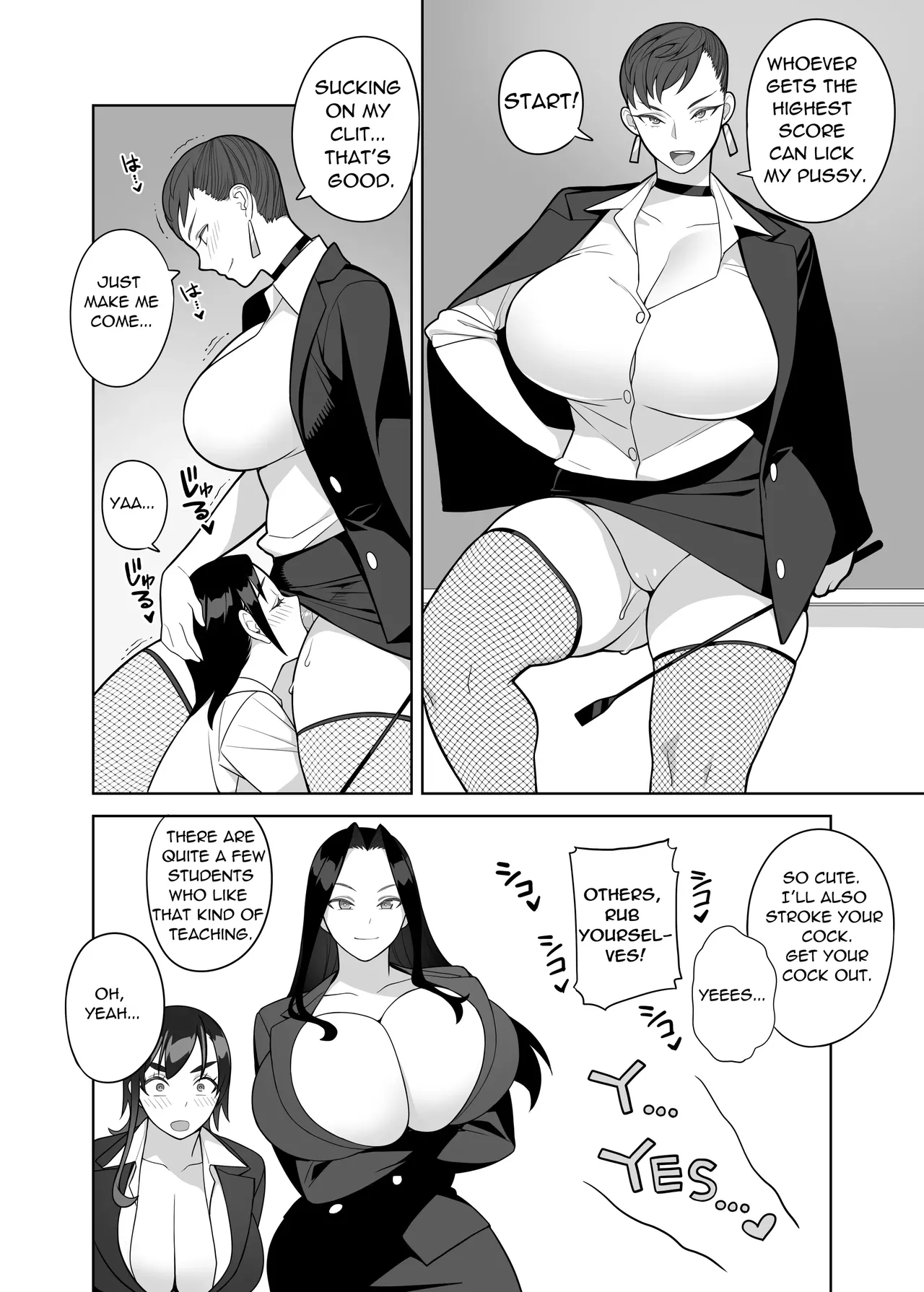 [Hidarikiki] Monster Boobs Teacher. 画像番号 11