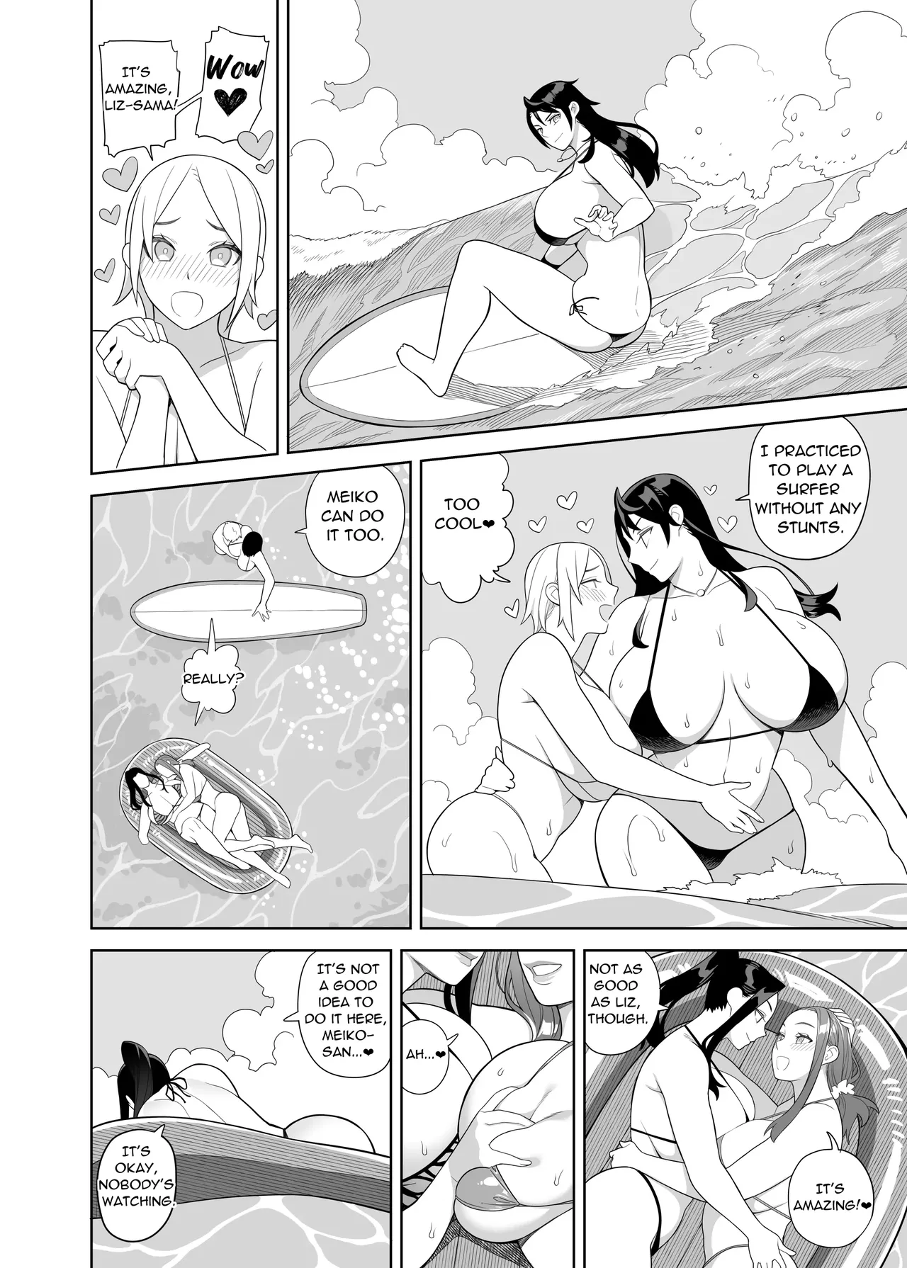 [Hidarikiki] Bakunyuu Vacation. image number 13