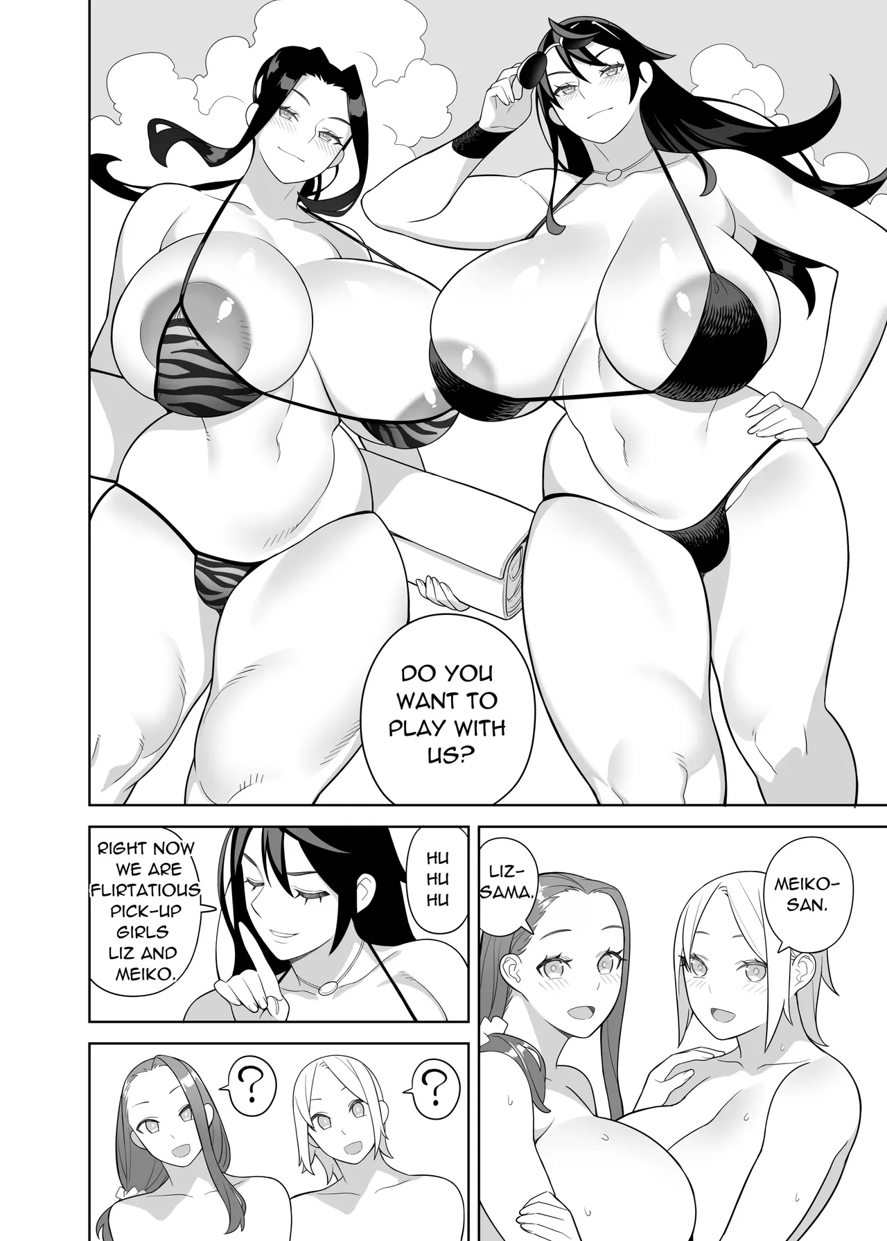 [Hidarikiki] Bakunyuu Vacation. image number 23