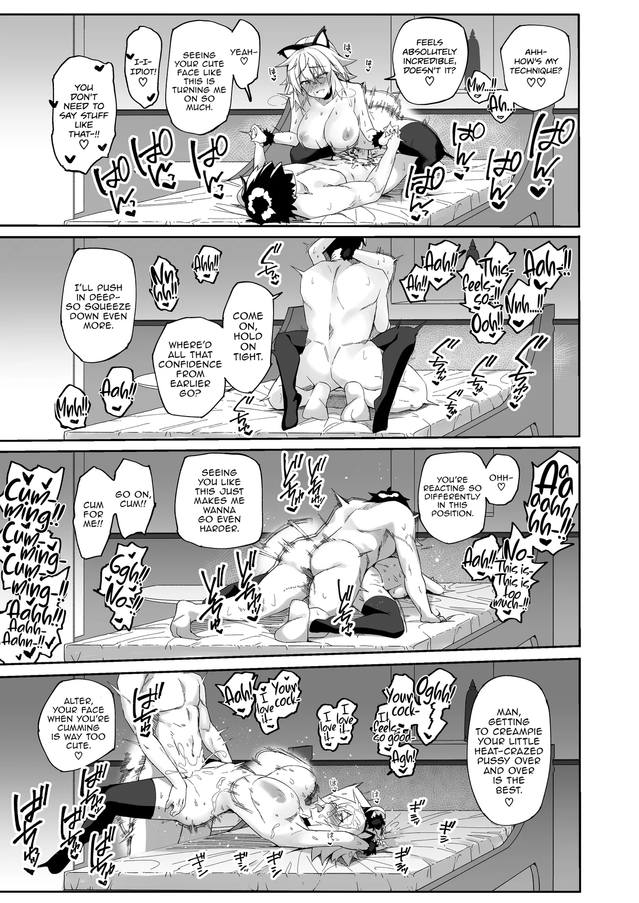 [Syunichi Kansuu (Syunichi)] Nekomimi Jeanne to Hitasura Koubi Suru Hon | Endless Mating with Cat-Eared Jeanne Alter (Fate/Grand Order) [English] [Castle TL+Tsunqueen] [Digital] 图片编号 20