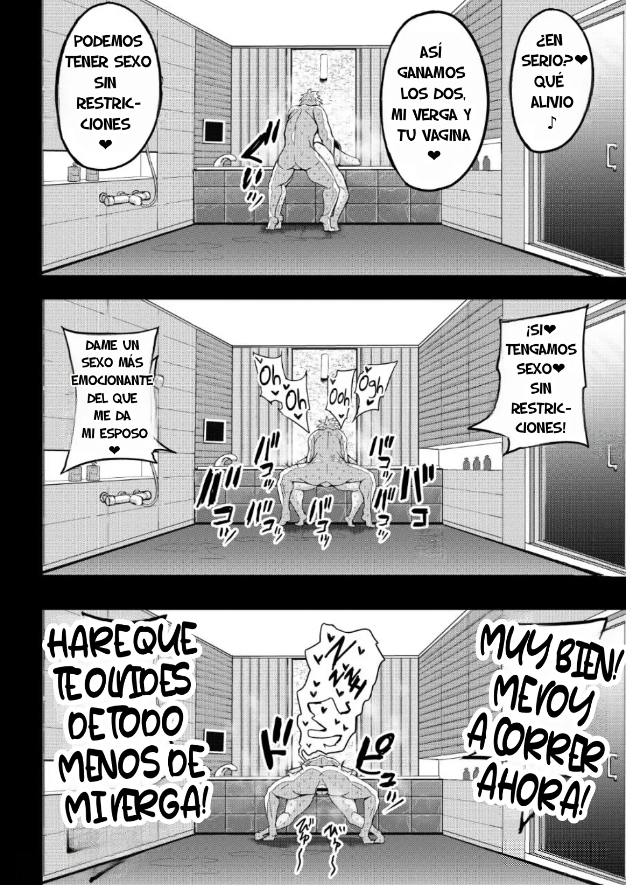 [GOD Ryokutya (Bu-chan)] Yokkyuu Fuman ga Tamatte Hoka no Otoko no Chinpo Case ni Natteshimatta Oku-san  | UNA ESPOSA FRUSTRADA SEXUALMENTE ES CORROMPIDA POR LA VERGA DE OTRO HOMBRE [Spanish] [Skar2B] image number 79