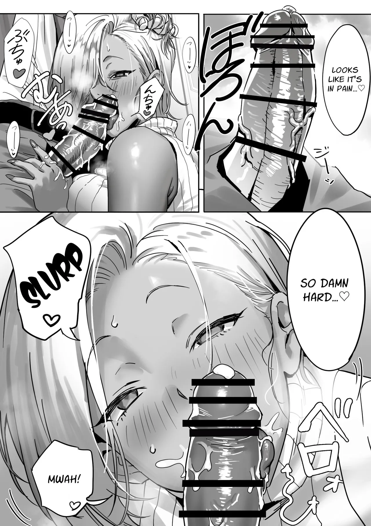 [Genkai Hatsudensho] Onna Gyaru Joushi to Furin Suru Hanashi 2 | A Story About Having An Affair With My Gal Boss 2 [English] [MultiTL] изображение № 10