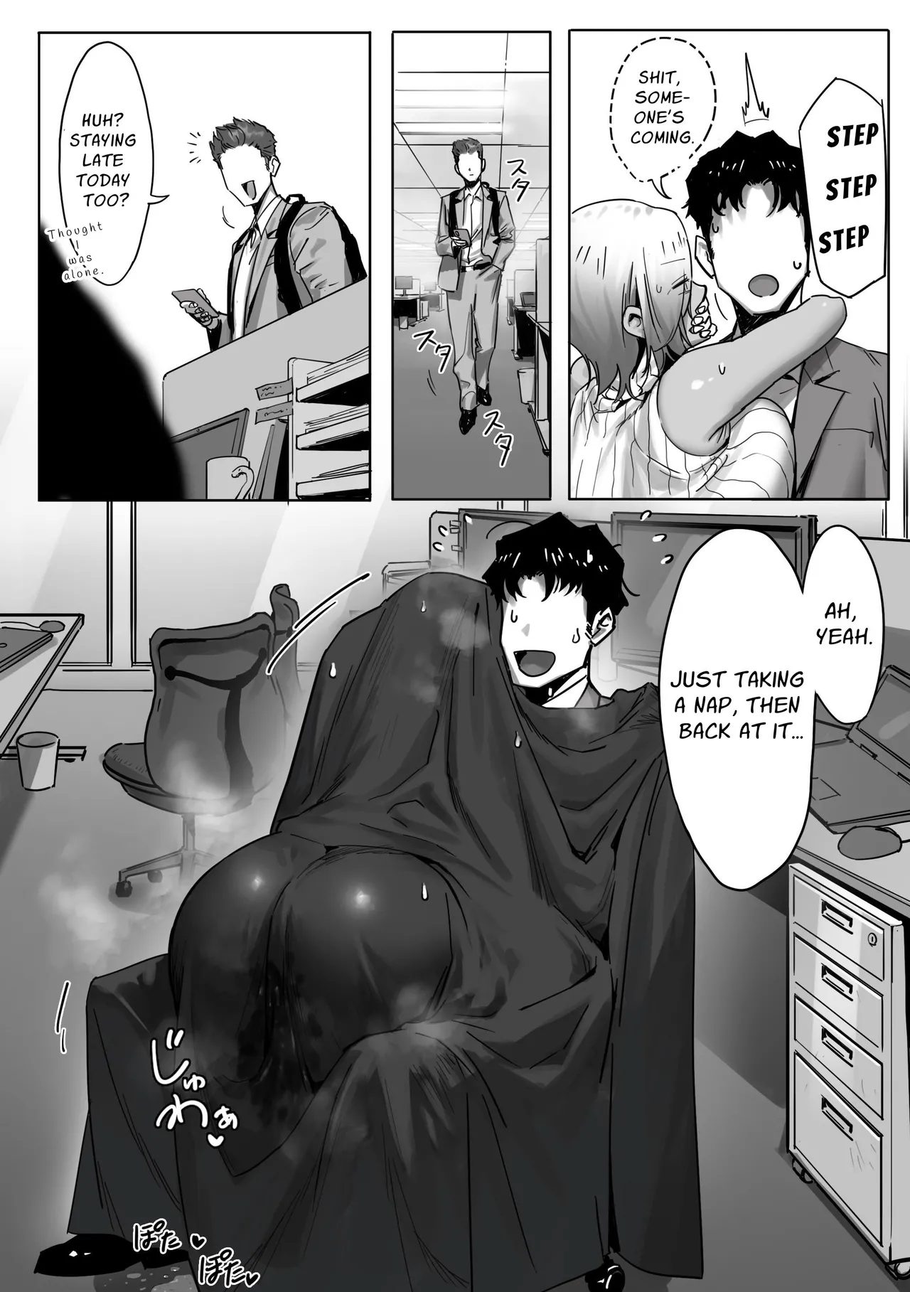 [Genkai Hatsudensho] Onna Gyaru Joushi to Furin Suru Hanashi 2 | A Story About Having An Affair With My Gal Boss 2 [English] [MultiTL] изображение № 19