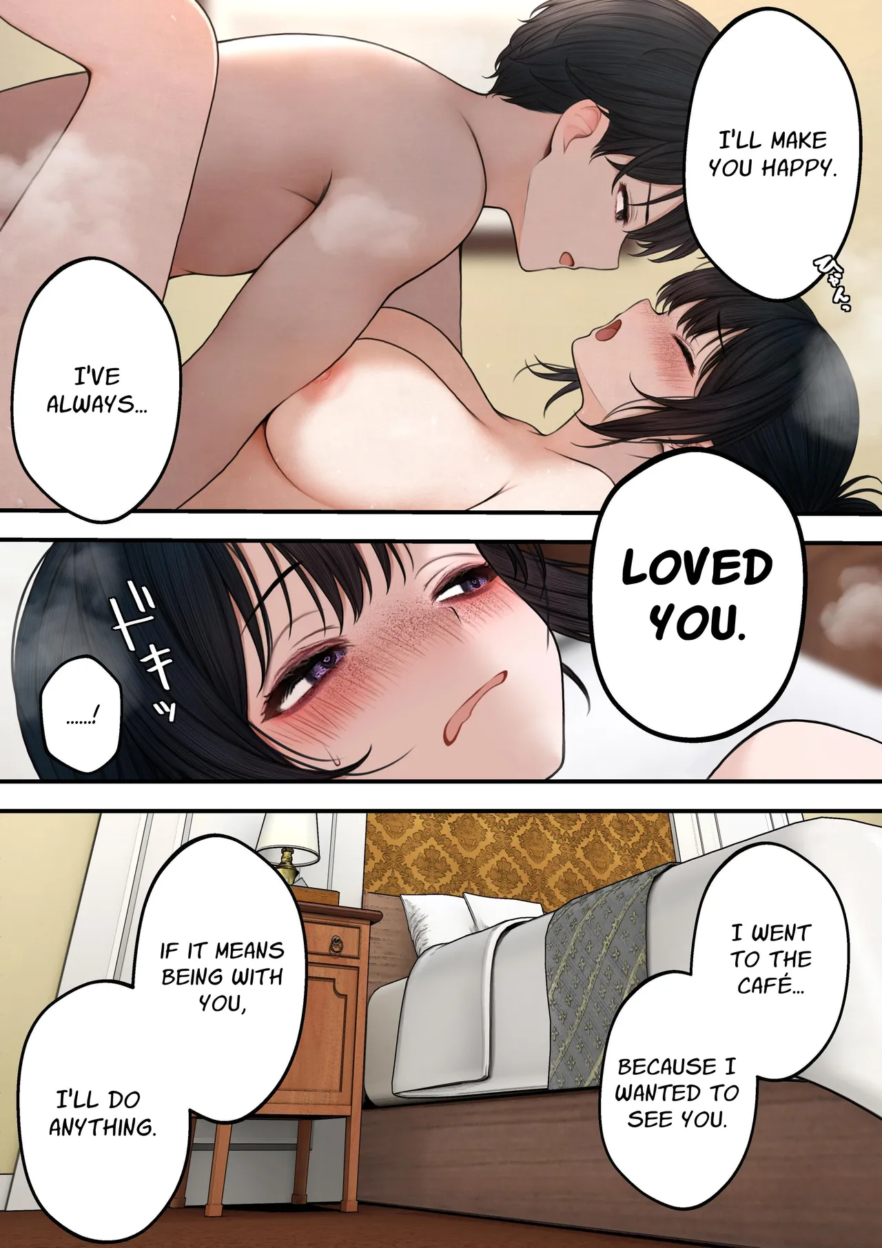 [SigMart (SigMa)] Cool-kei Tenin-san o Omochikaeri Shichatta Hanashi [English] [JHtranslations] image number 31