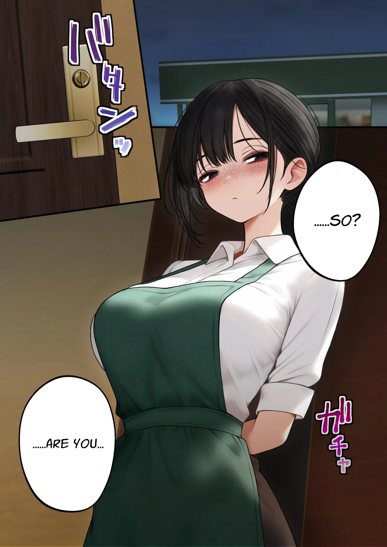 [SigMart (SigMa)] Cool-kei Tenin-san o Omochikaeri Shichatta Hanashi [English] [JHtranslations] image number 38