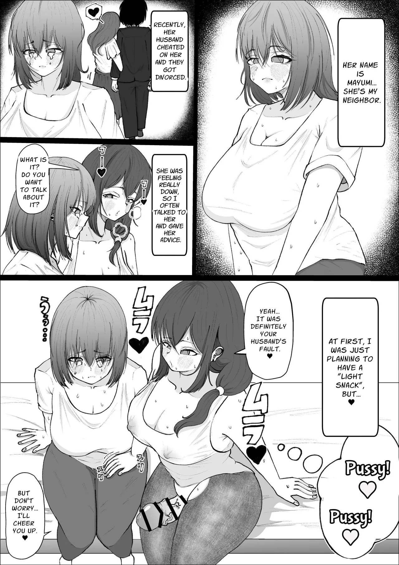 [atahutahuta-ba] "Ara Ara" Mating Lady [English] [GGY Translations] изображение № 5