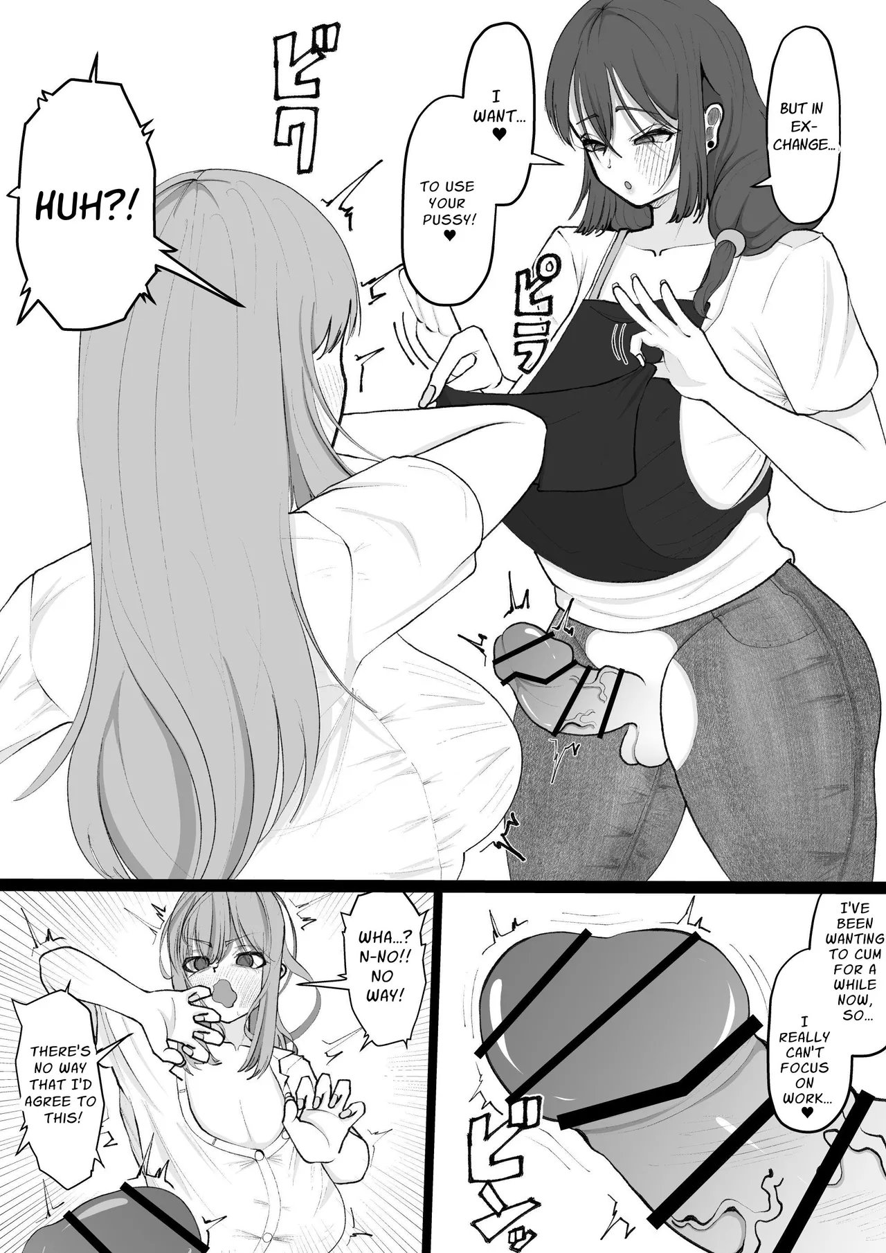 [atahutahuta-ba] "Ara Ara" Mating Lady [English] [GGY Translations] изображение № 16