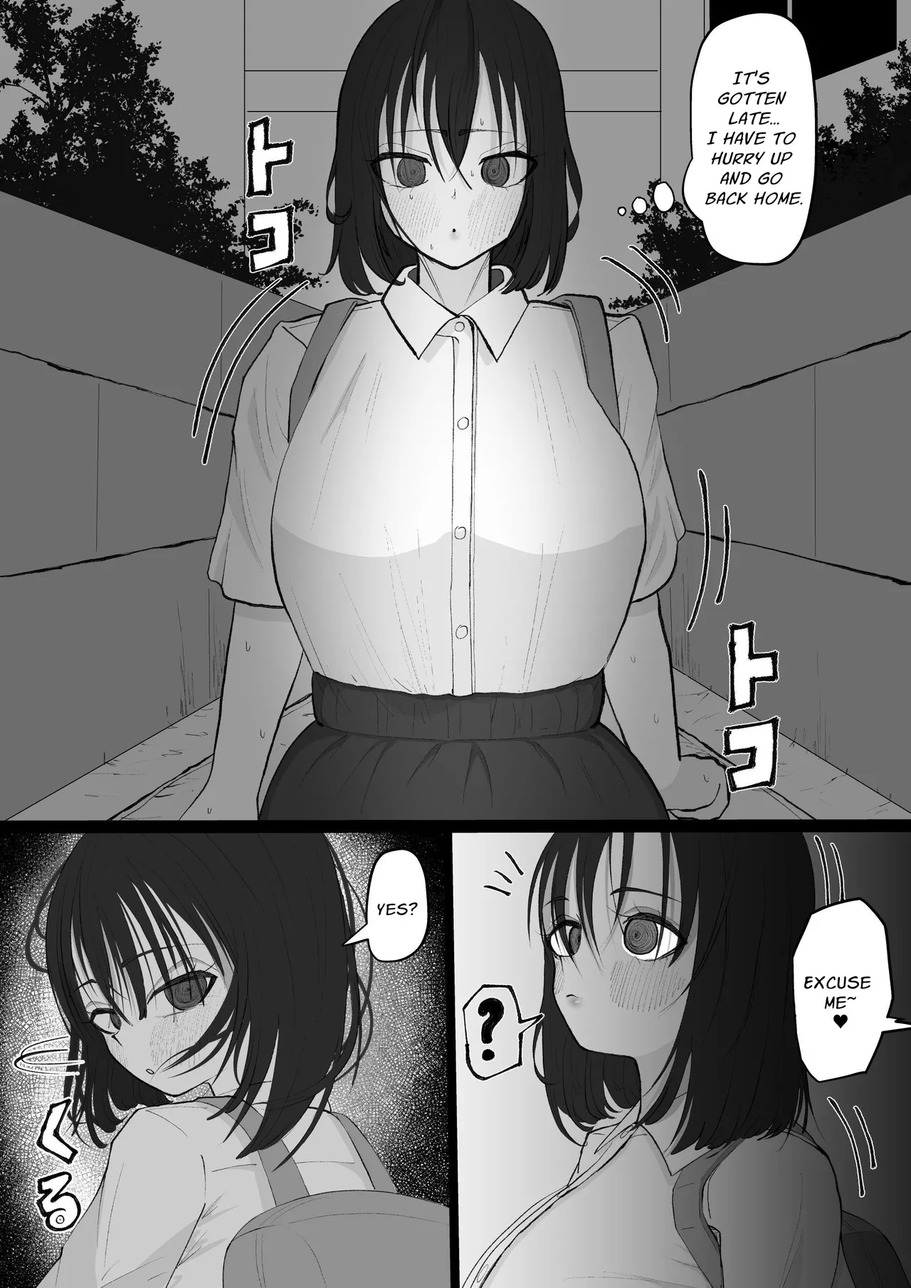 [atahutahuta-ba] "Ara Ara" Mating Lady [English] [GGY Translations] изображение № 24
