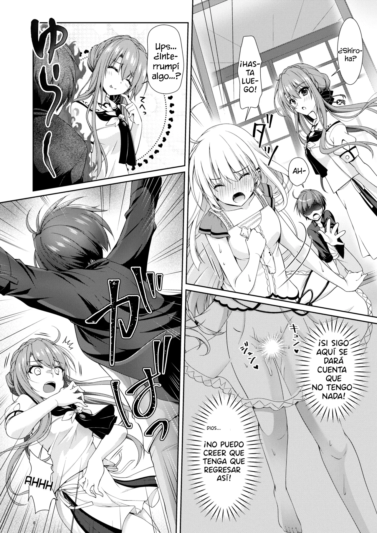 Un verano agridulce 图片编号 6