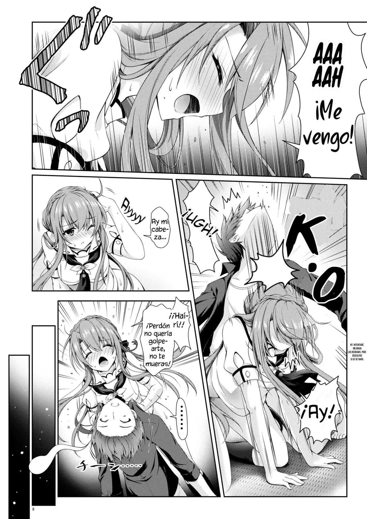 Un verano agridulce 图片编号 8