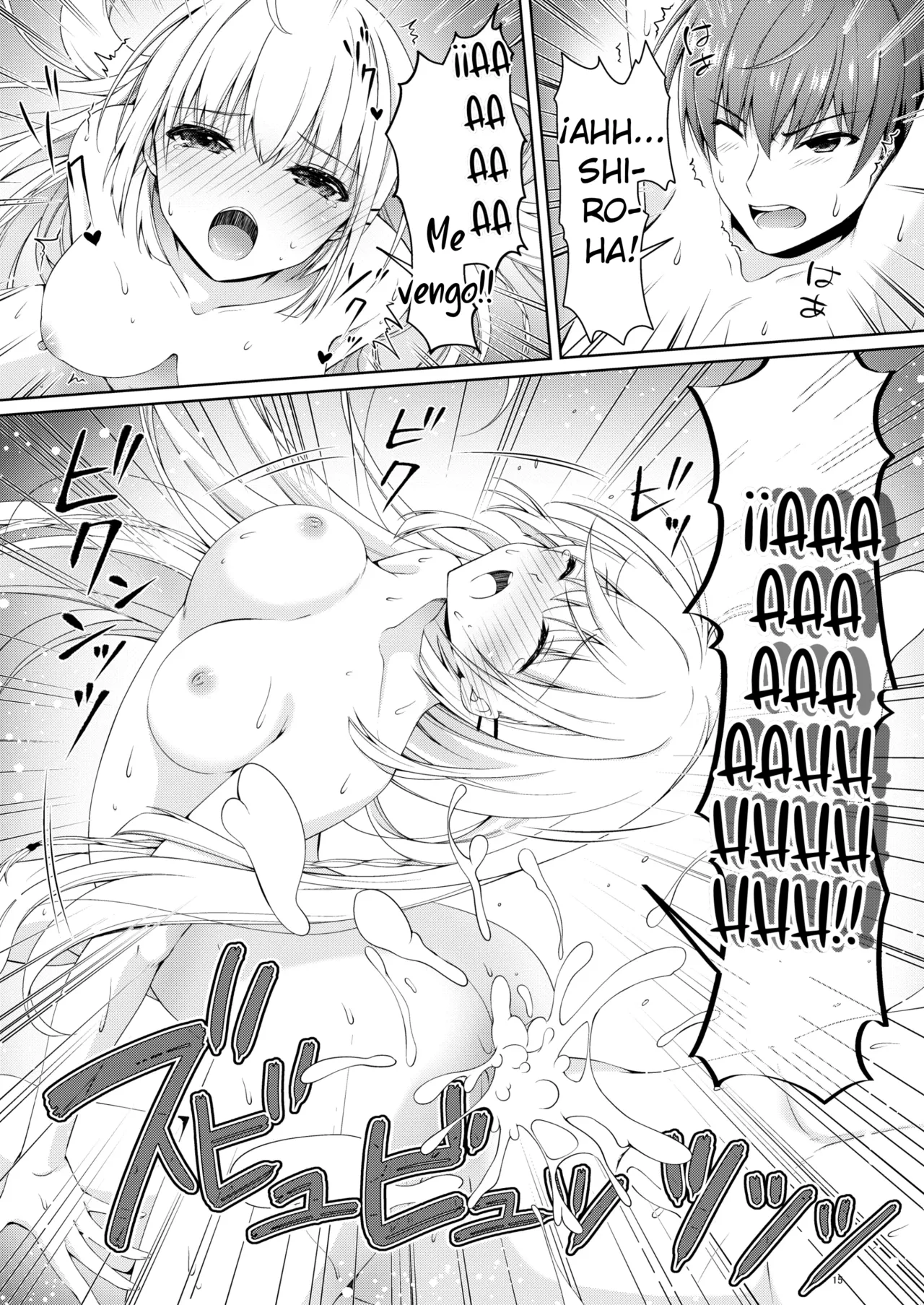 Un verano agridulce 图片编号 15