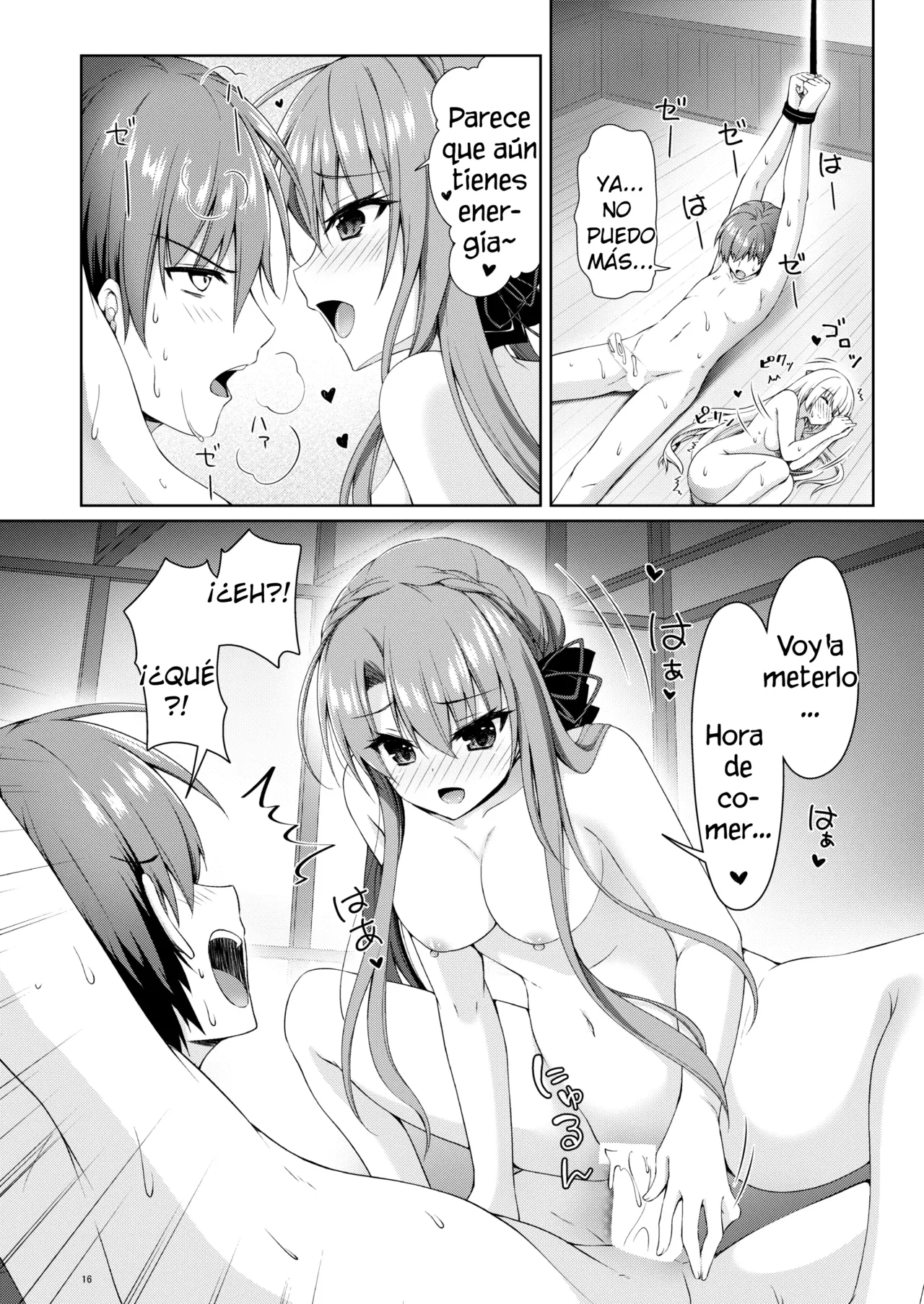 Un verano agridulce 图片编号 16