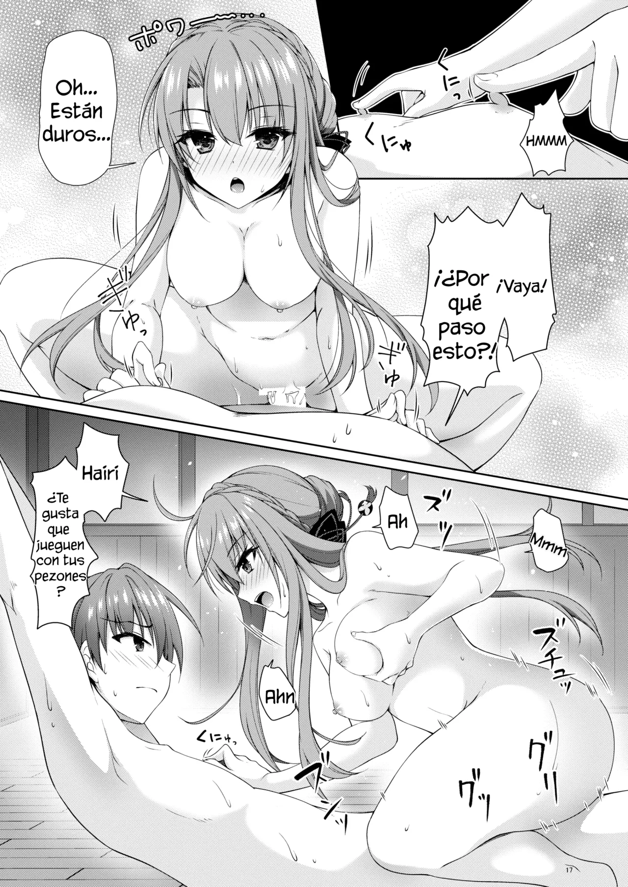 Un verano agridulce 图片编号 17