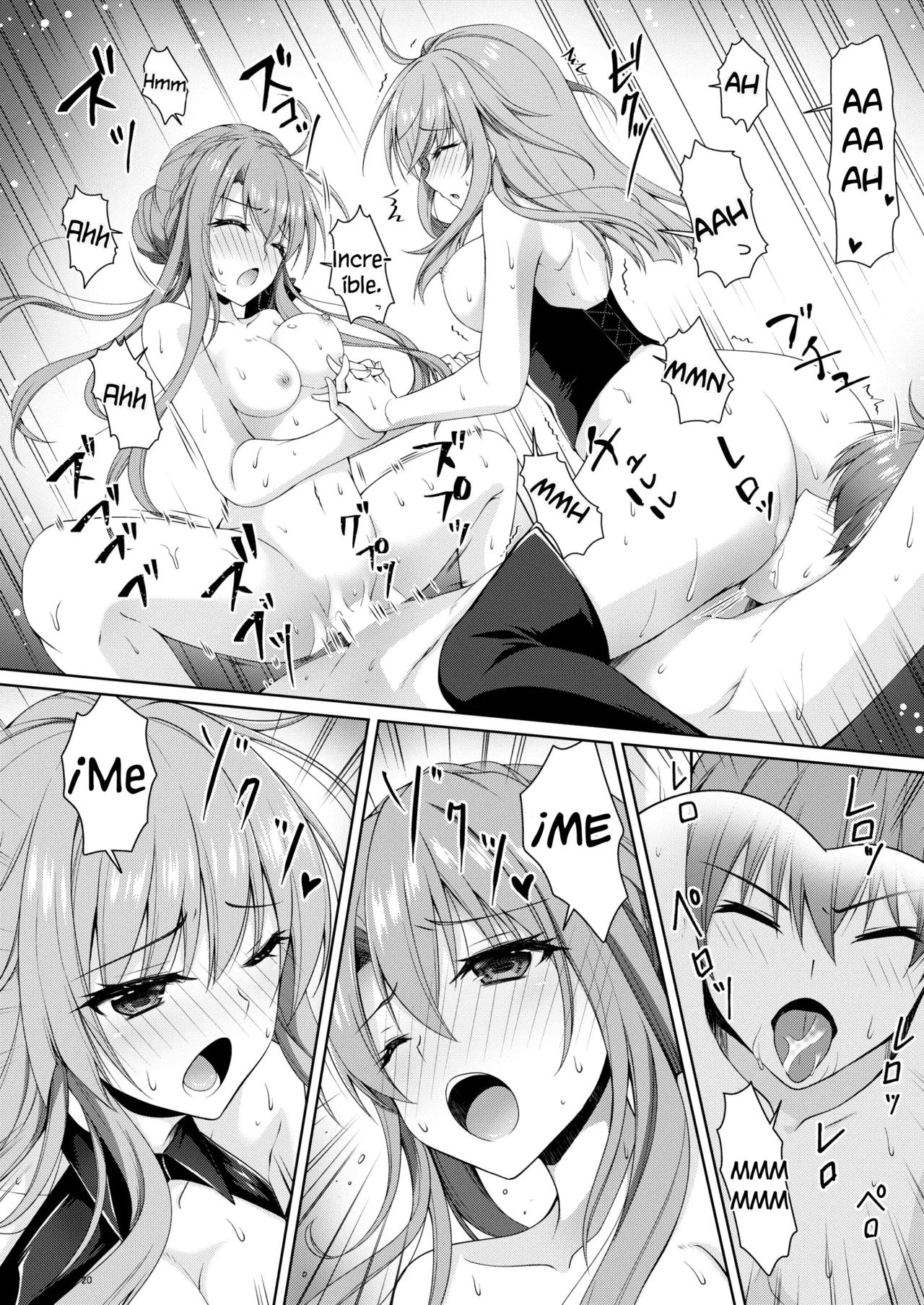 Un verano agridulce 图片编号 20