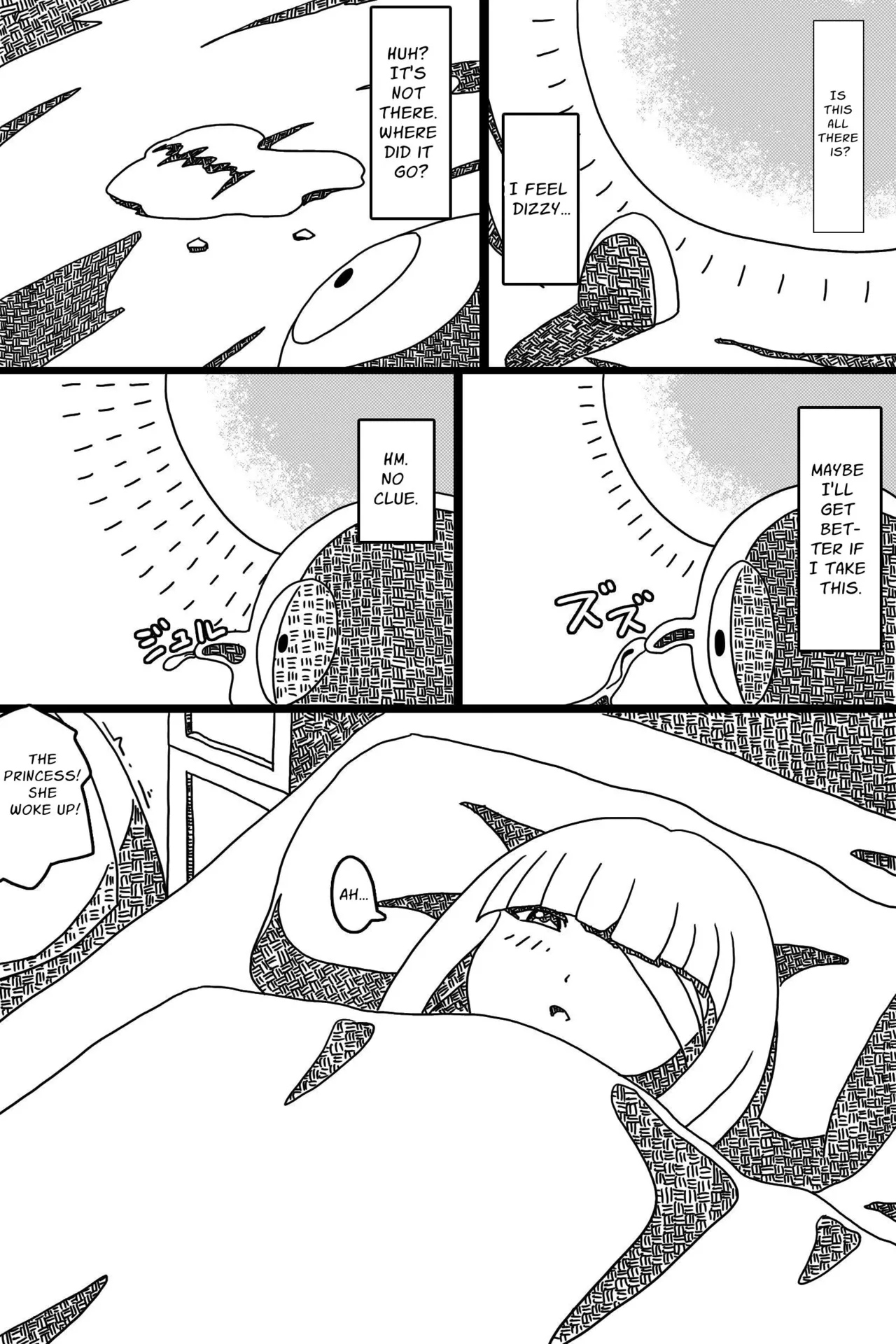 [AgeRatum] Seinaru Mamono | The Holy Creature [English] [dinkdank] изображение № 5