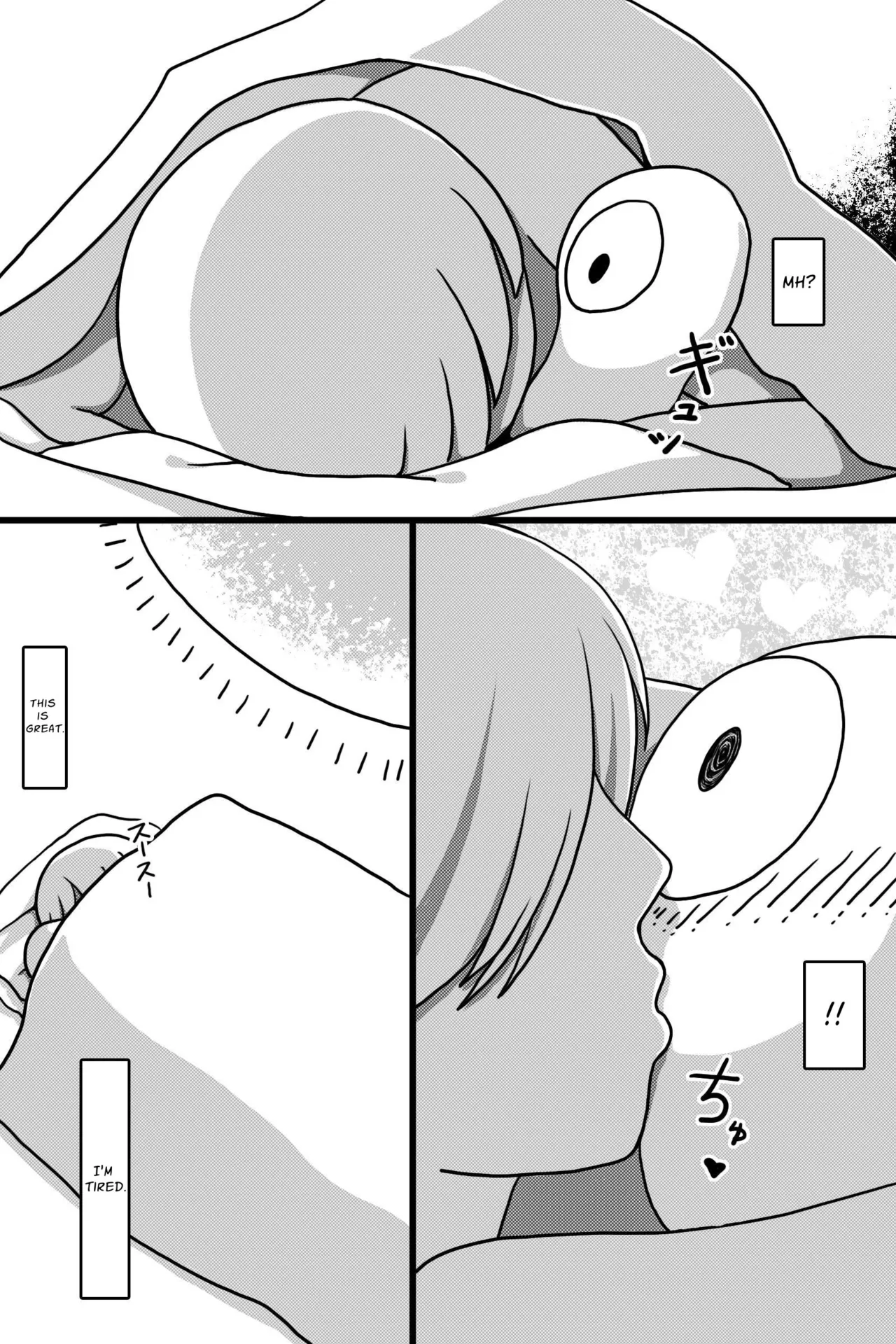 [AgeRatum] Seinaru Mamono | The Holy Creature [English] [dinkdank] изображение № 24