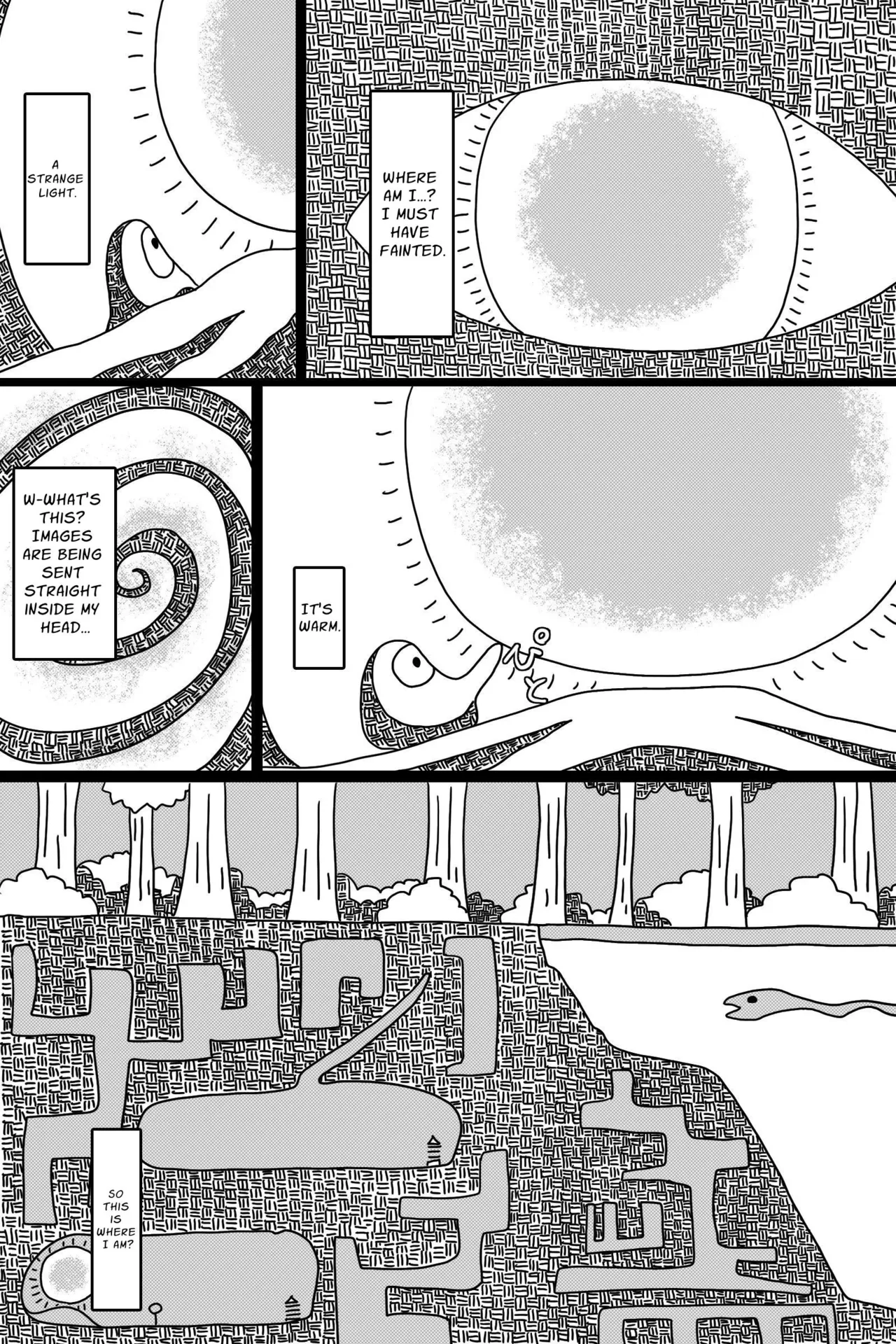 [AgeRatum] Seinaru Mamono | The Holy Creature [English] [dinkdank] изображение № 28