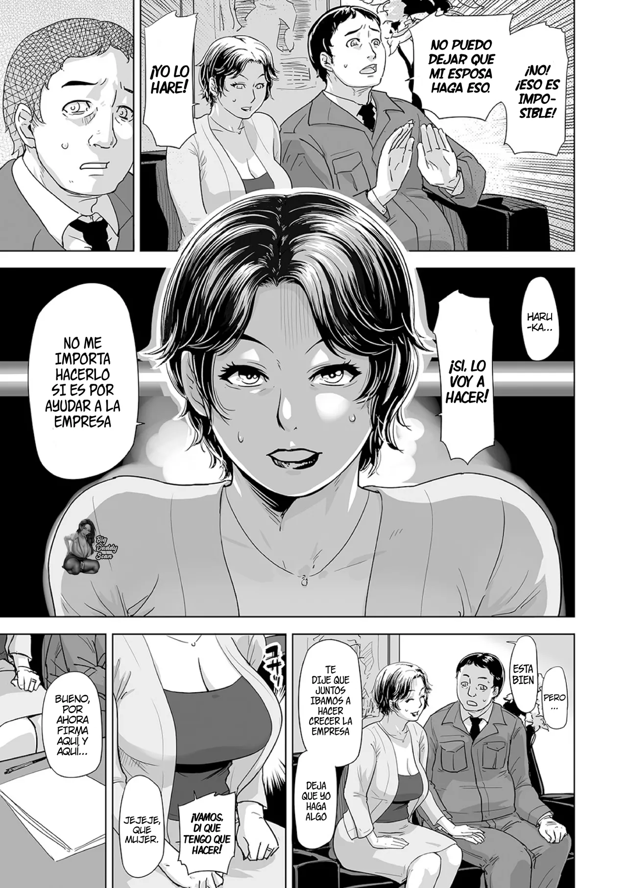 [Edo Shigezu] Netorare Pandemic 1-2｜Pandemia De Cornudos 1-2 [Spanish] [BigDaddy Scan] 画像番号 5