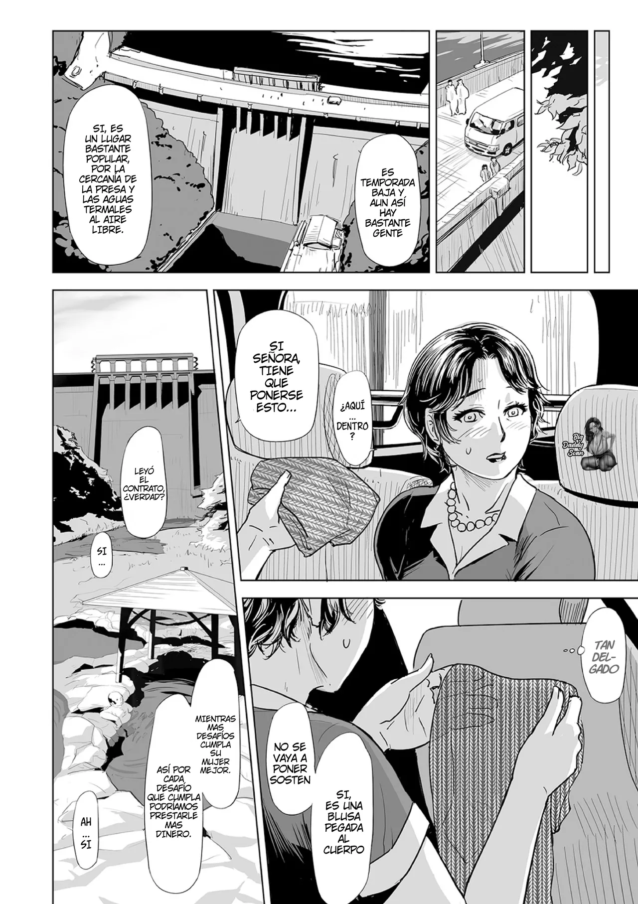 [Edo Shigezu] Netorare Pandemic 1-2｜Pandemia De Cornudos 1-2 [Spanish] [BigDaddy Scan] 画像番号 6