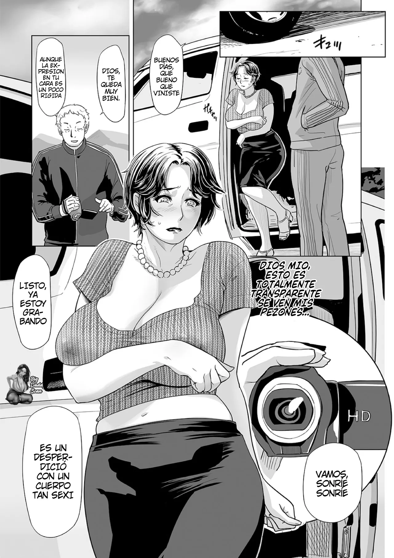 [Edo Shigezu] Netorare Pandemic 1-2｜Pandemia De Cornudos 1-2 [Spanish] [BigDaddy Scan] 画像番号 7