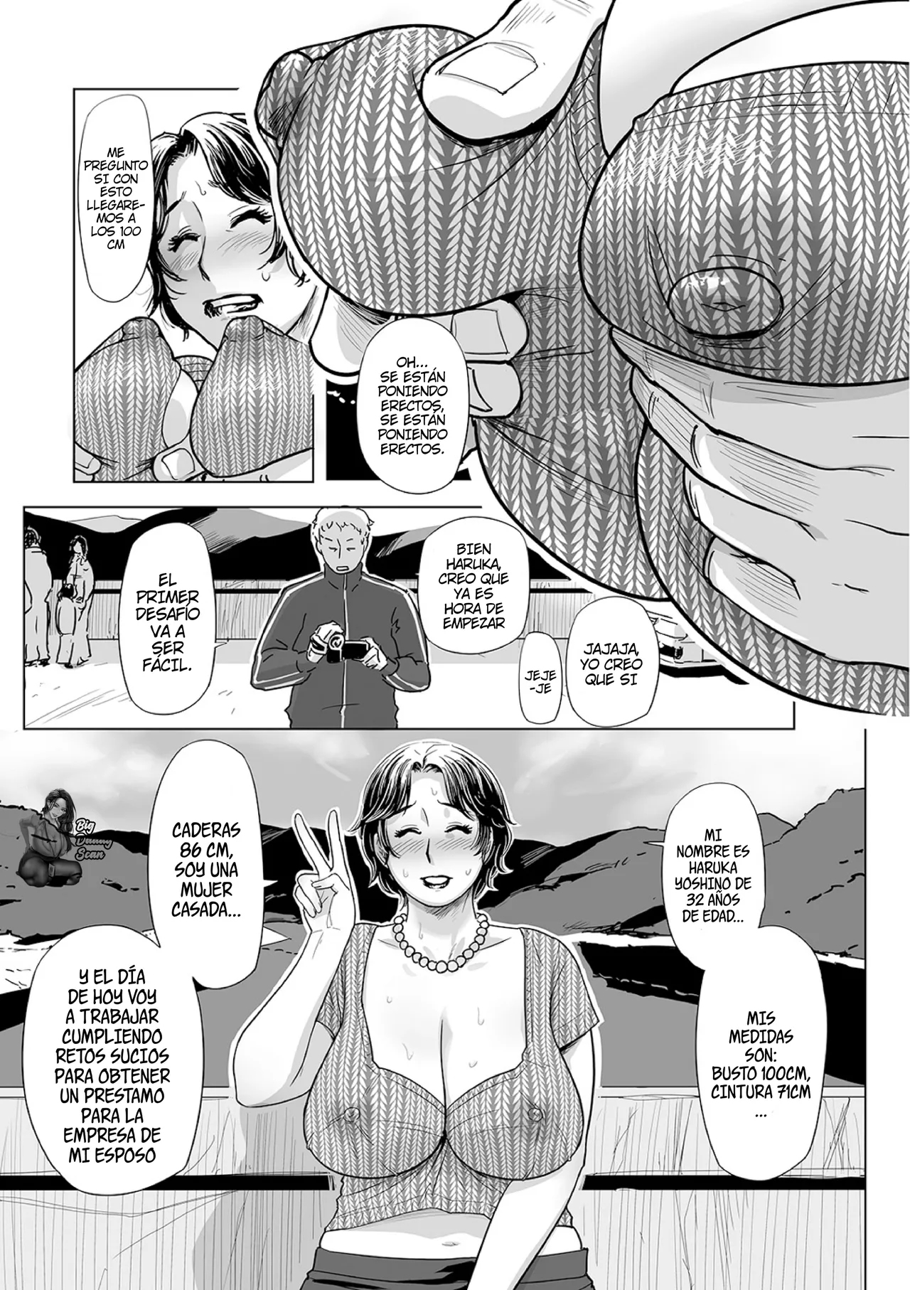 [Edo Shigezu] Netorare Pandemic 1-2｜Pandemia De Cornudos 1-2 [Spanish] [BigDaddy Scan] 画像番号 9