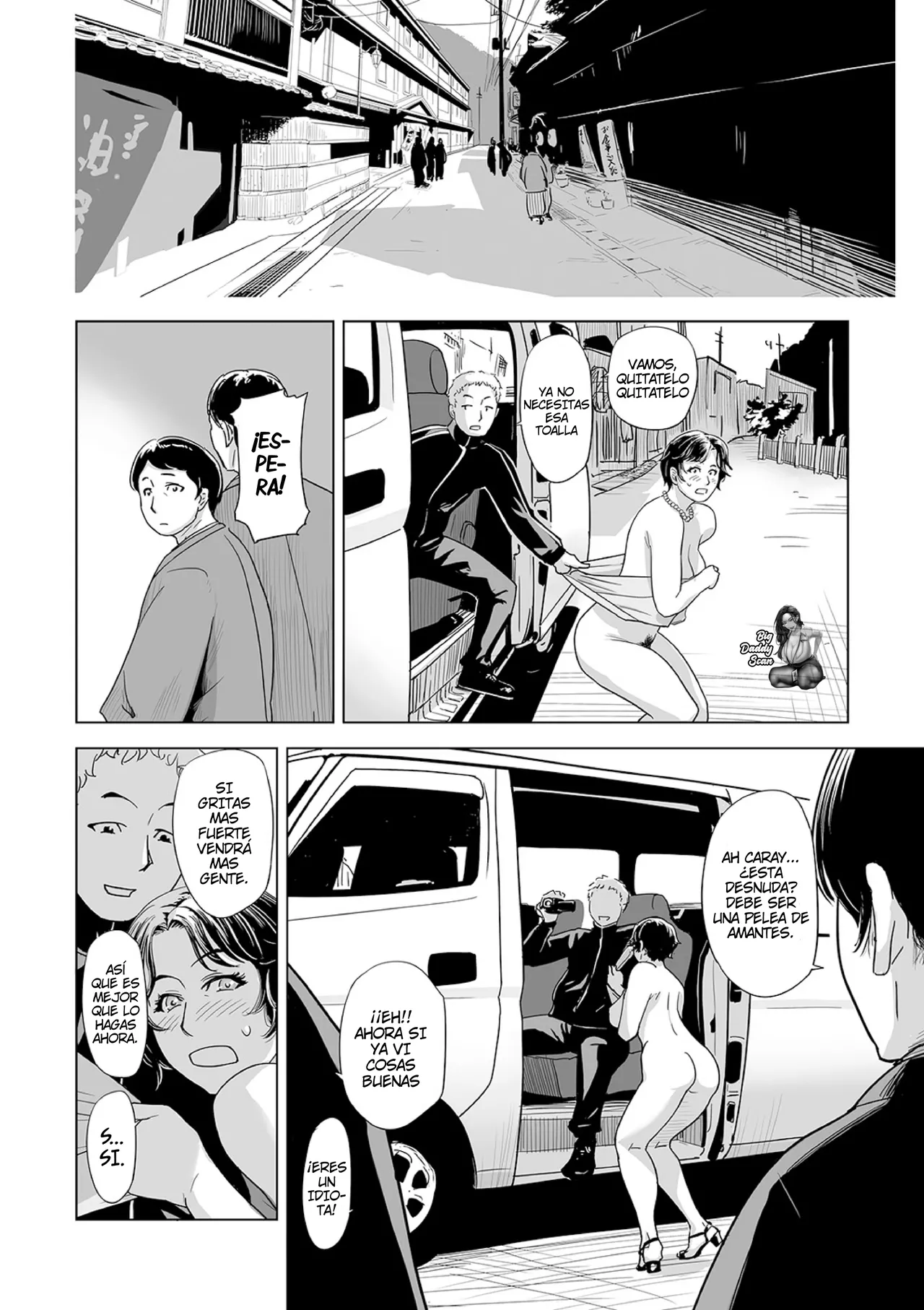 [Edo Shigezu] Netorare Pandemic 1-2｜Pandemia De Cornudos 1-2 [Spanish] [BigDaddy Scan] 画像番号 16