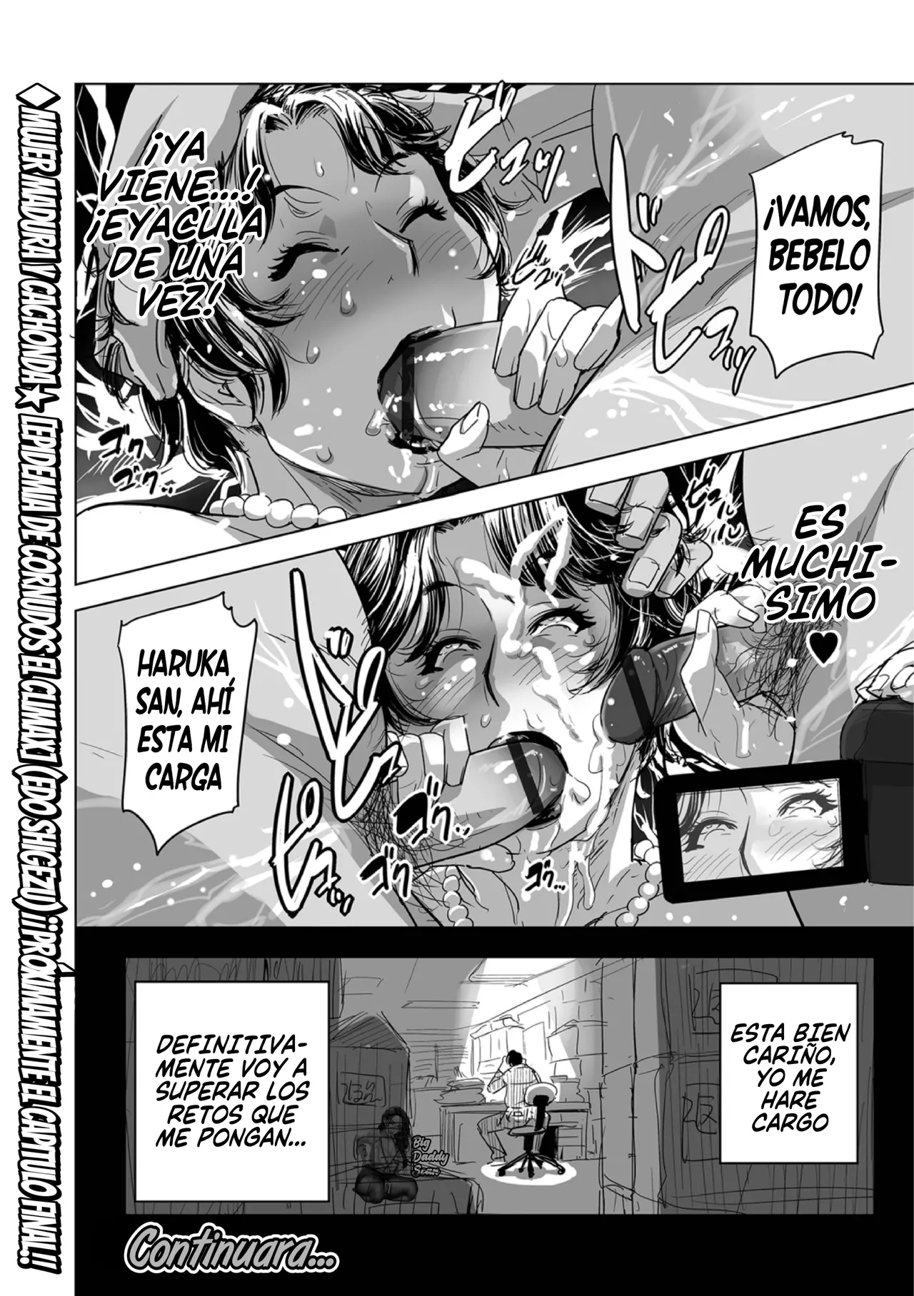 [Edo Shigezu] Netorare Pandemic 1-2｜Pandemia De Cornudos 1-2 [Spanish] [BigDaddy Scan] 画像番号 48
