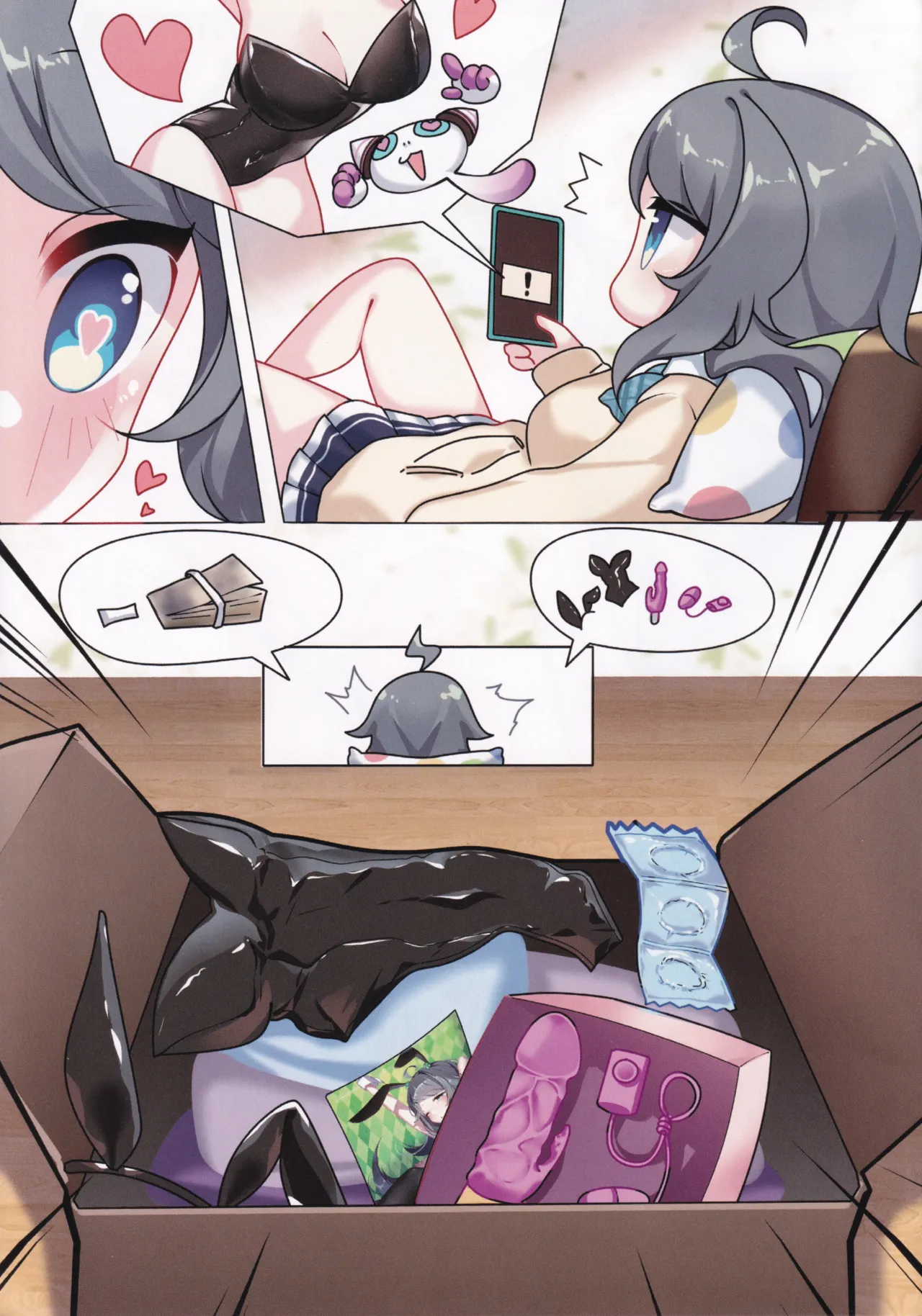 (C106) [Koboshi Doukoukai (Ran)] Koboshi no Sei no Satori (O.N.G.E.K.I.) Bildnummer 4