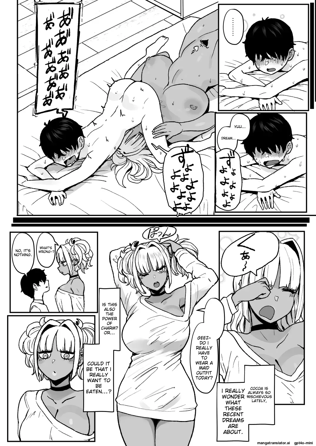 Kuro Gal Maid Inma, Goshu o Kuu. Kuro-Gyaru Succubus Maid Devours Her Master - 4 35eme image