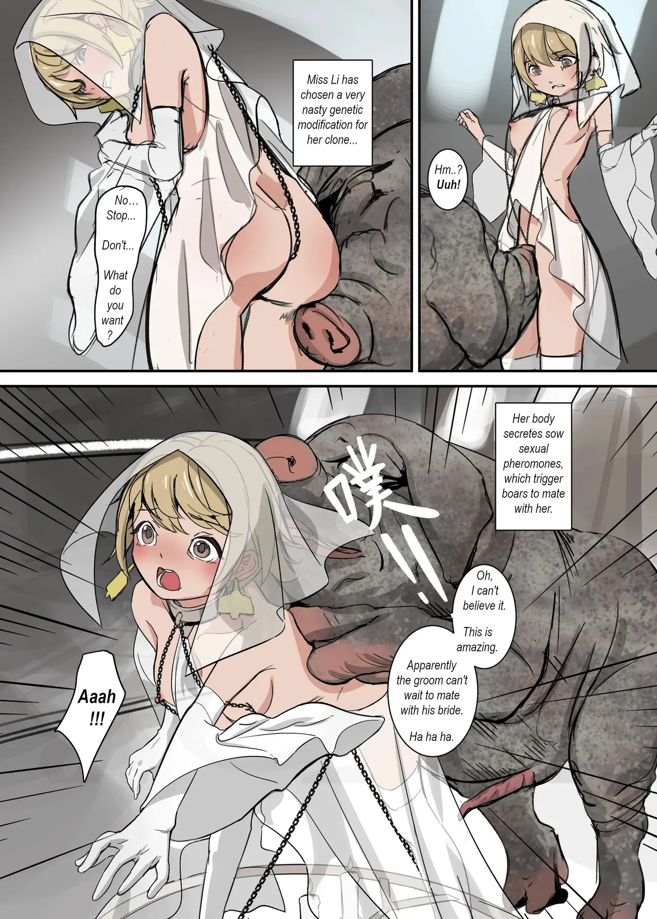 [JK君] FANSUB Malicious Trauma Coping  English Bildnummer 15