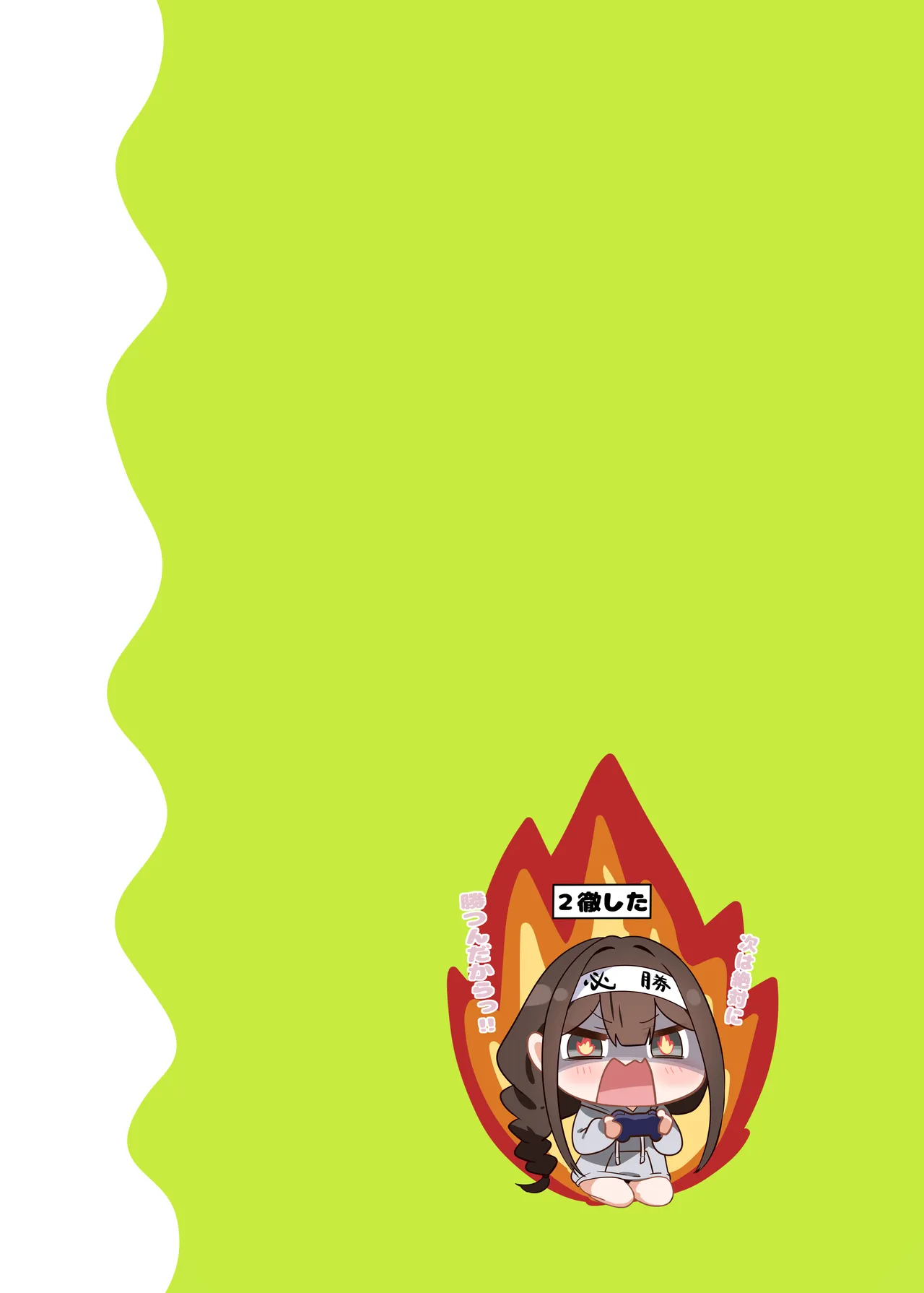 [piyopoyo] Osananajimi-chan Series Urabon - Childhood Friend Series Back Book 5 [Digital] numero di immagine  13