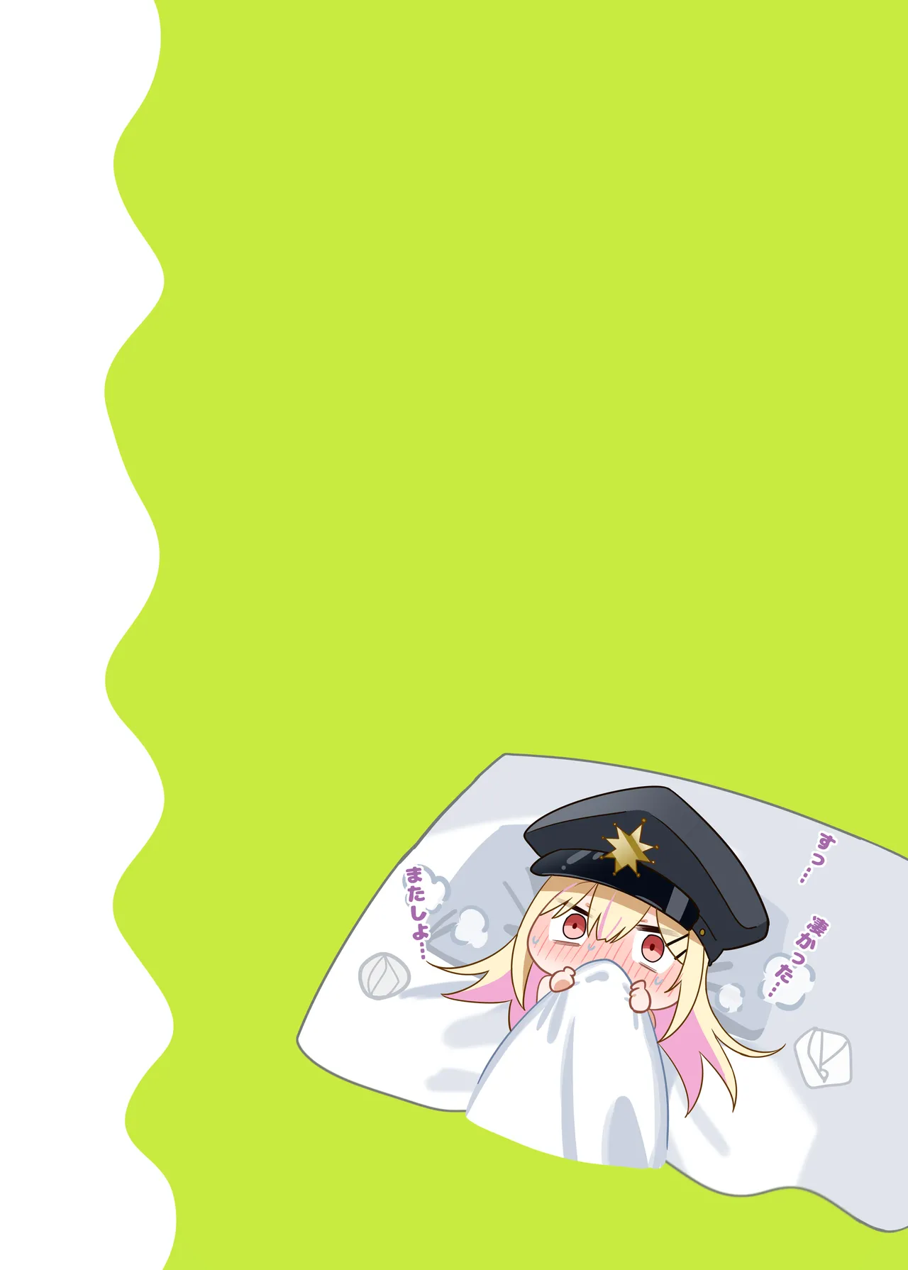 [piyopoyo] Osananajimi-chan Series Urabon - Childhood Friend Series Back Book 5 [Digital] numero di immagine  18