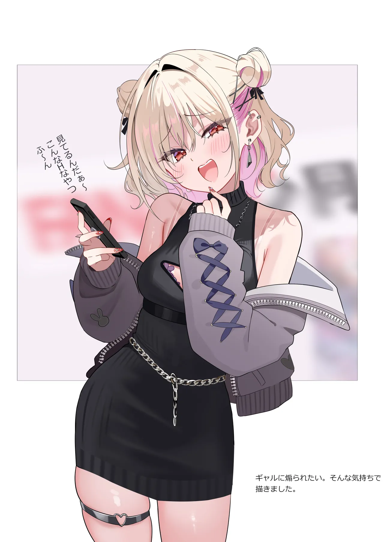 [piyopoyo] Osananajimi-chan Series Urabon - Childhood Friend Series Back Book 5 [Digital] numero di immagine  37