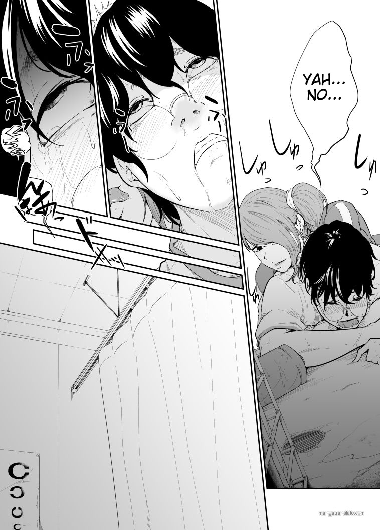 [Monochroid] Spy Management 2 [English] [Rough Translation] 이미지 번호 4