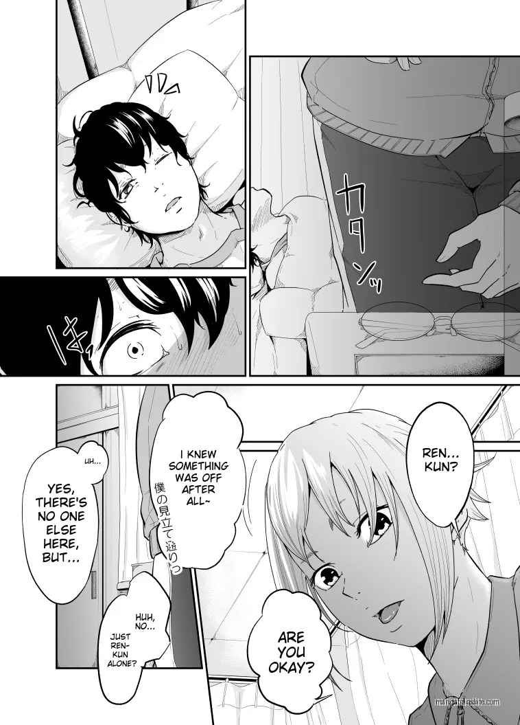 [Monochroid] Spy Management 2 [English] [Rough Translation] 이미지 번호 5