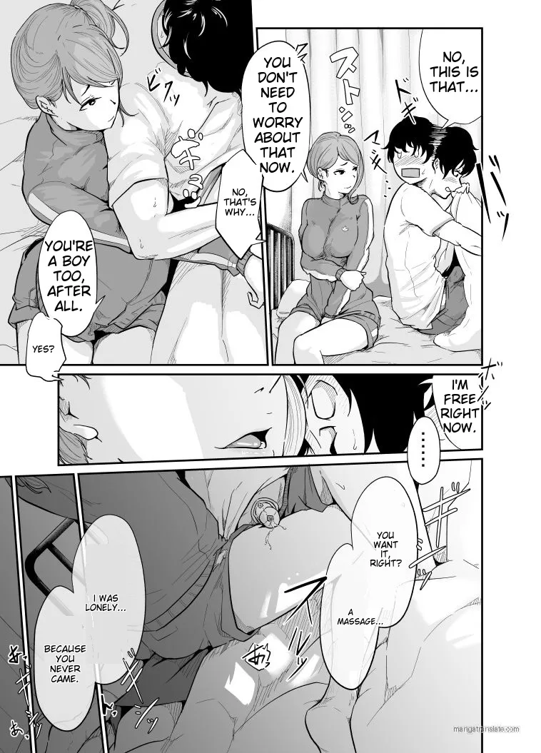 [Monochroid] Spy Management 2 [English] [Rough Translation] 이미지 번호 8