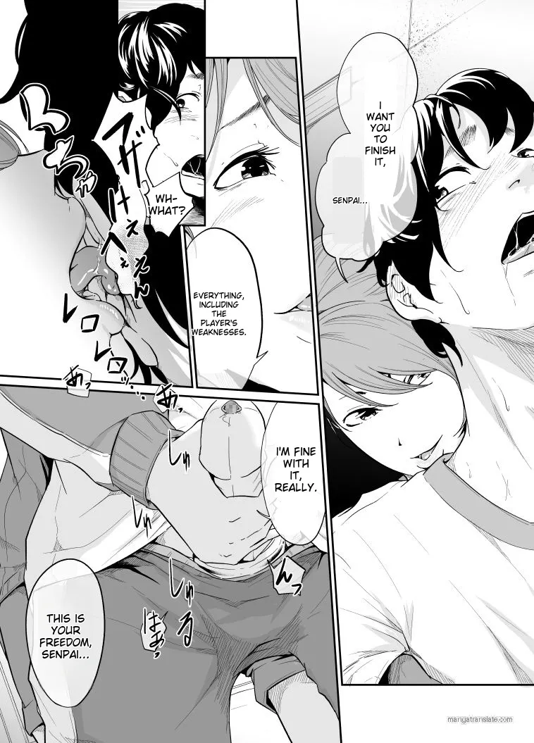 [Monochroid] Spy Management 2 [English] [Rough Translation] 이미지 번호 10