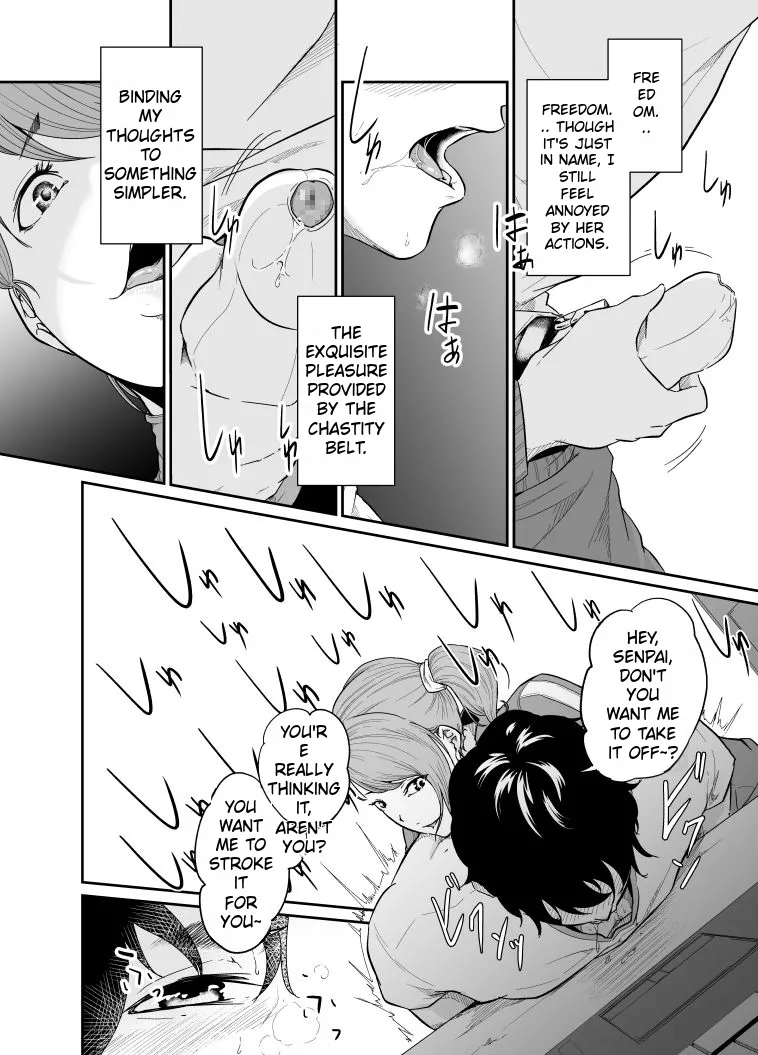 [Monochroid] Spy Management 2 [English] [Rough Translation] 이미지 번호 11