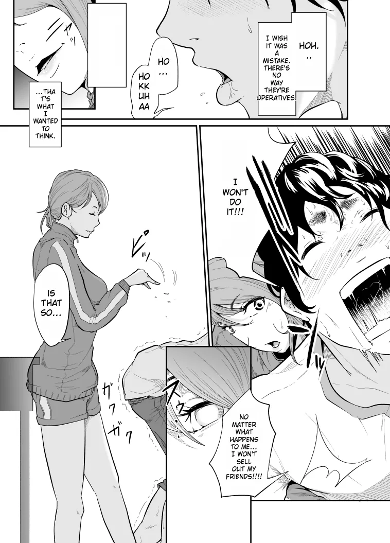 [Monochroid] Spy Management 2 [English] [Rough Translation] 이미지 번호 12