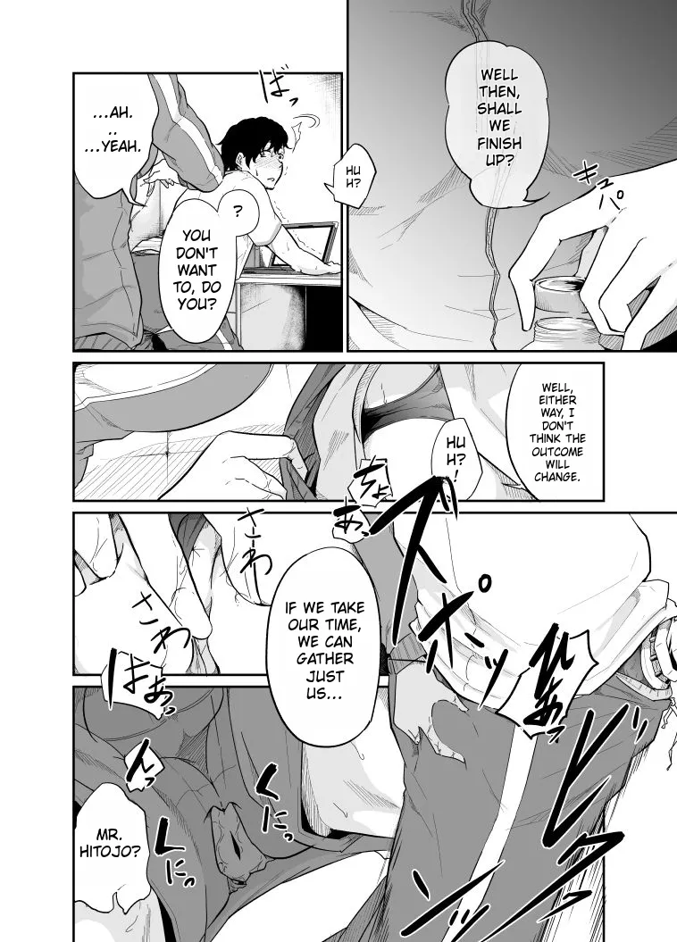 [Monochroid] Spy Management 2 [English] [Rough Translation] 이미지 번호 13