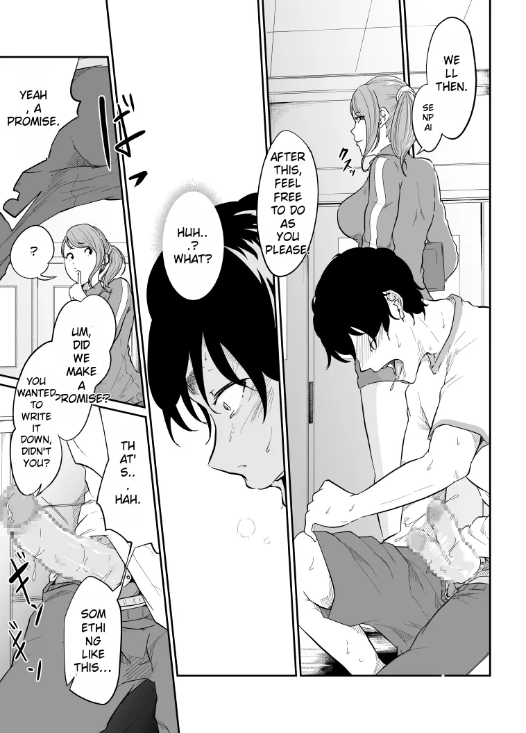 [Monochroid] Spy Management 2 [English] [Rough Translation] 이미지 번호 16