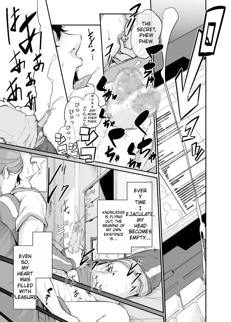 [Monochroid] Spy Management 2 [English] [Rough Translation] 이미지 번호 22