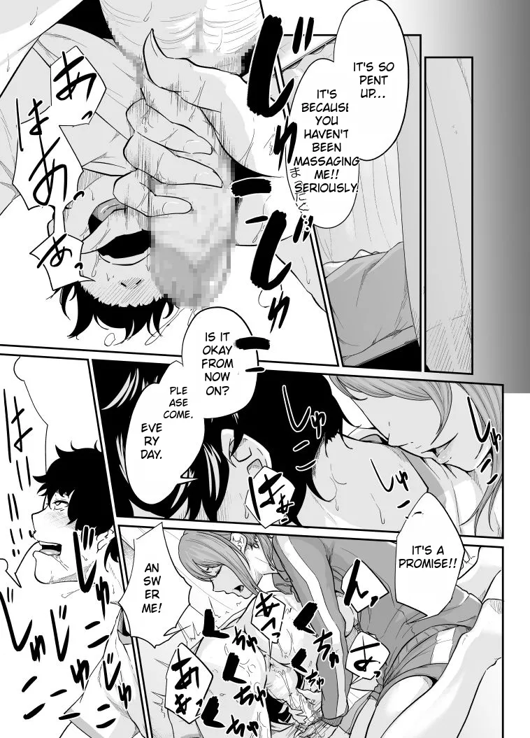 [Monochroid] Spy Management 2 [English] [Rough Translation] 이미지 번호 26