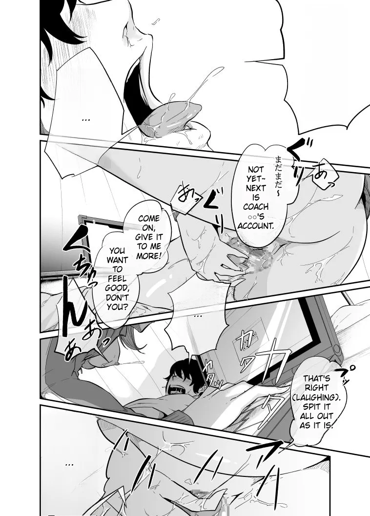 [Monochroid] Spy Management 2 [English] [Rough Translation] 이미지 번호 29