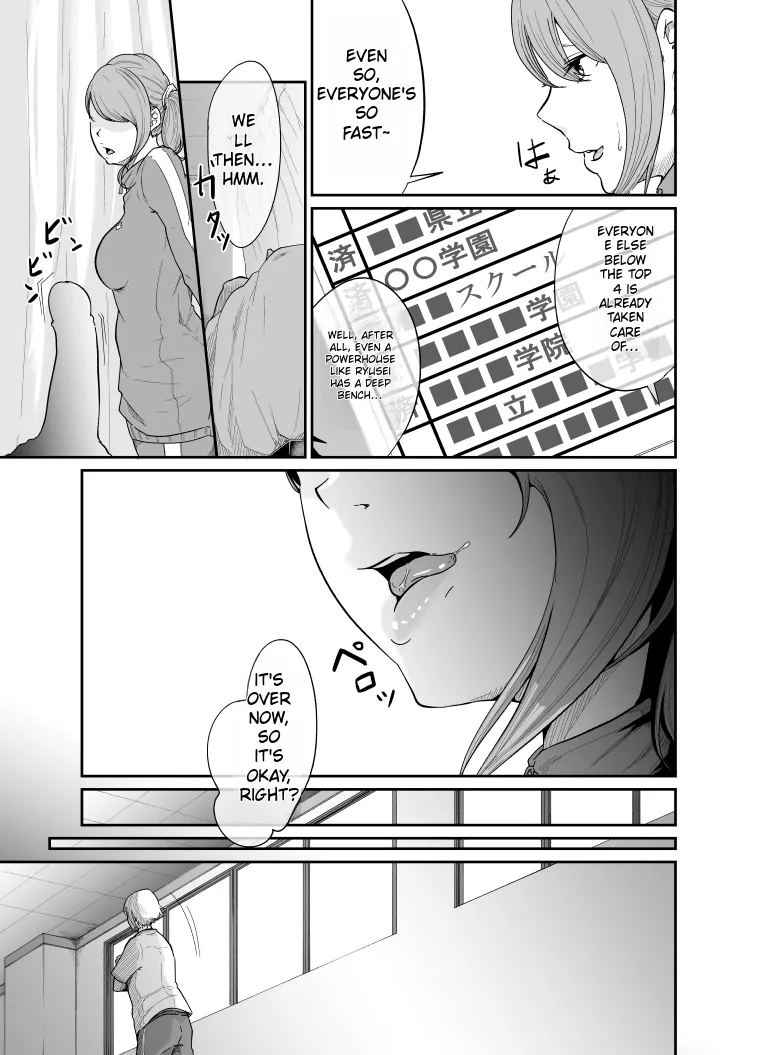 [Monochroid] Spy Management 2 [English] [Rough Translation] 이미지 번호 34