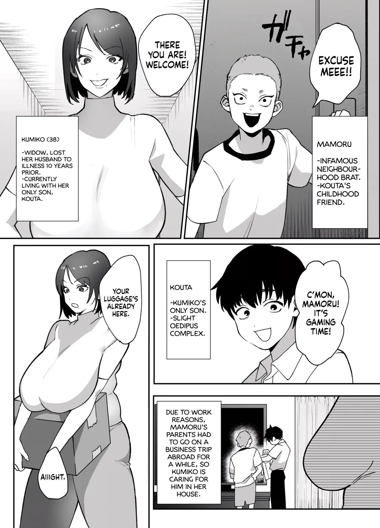 [Pyaropashimu] Kaa-san ga Tomodachi to Sex Shiteita Ken | The Story Of How My Friend Had Sex With My Mother [English] [Navajodo] [HQ] 이미지 번호 2