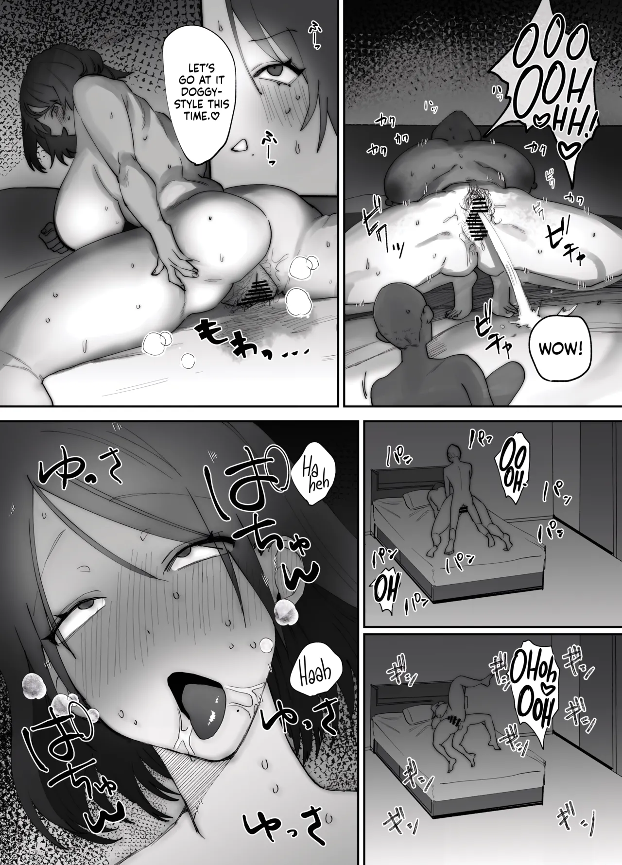 [Pyaropashimu] Kaa-san ga Tomodachi to Sex Shiteita Ken | The Story Of How My Friend Had Sex With My Mother [English] [Navajodo] [HQ] 이미지 번호 26