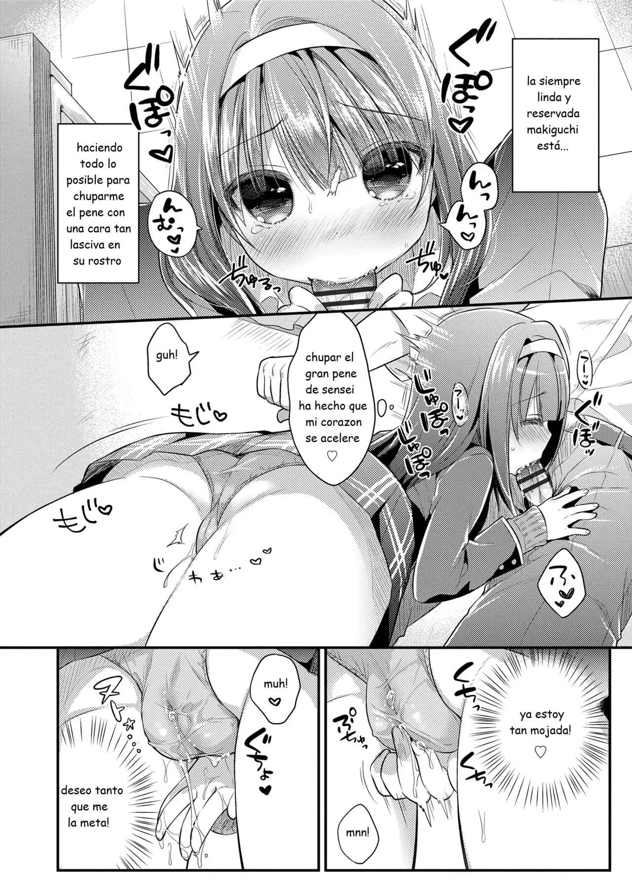 First love H 05 이미지 번호 8